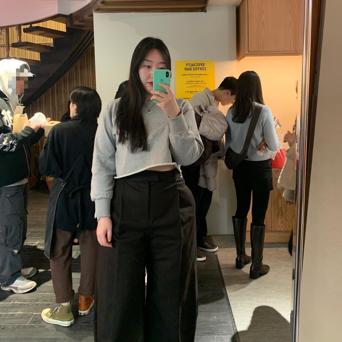KREAM 스타일