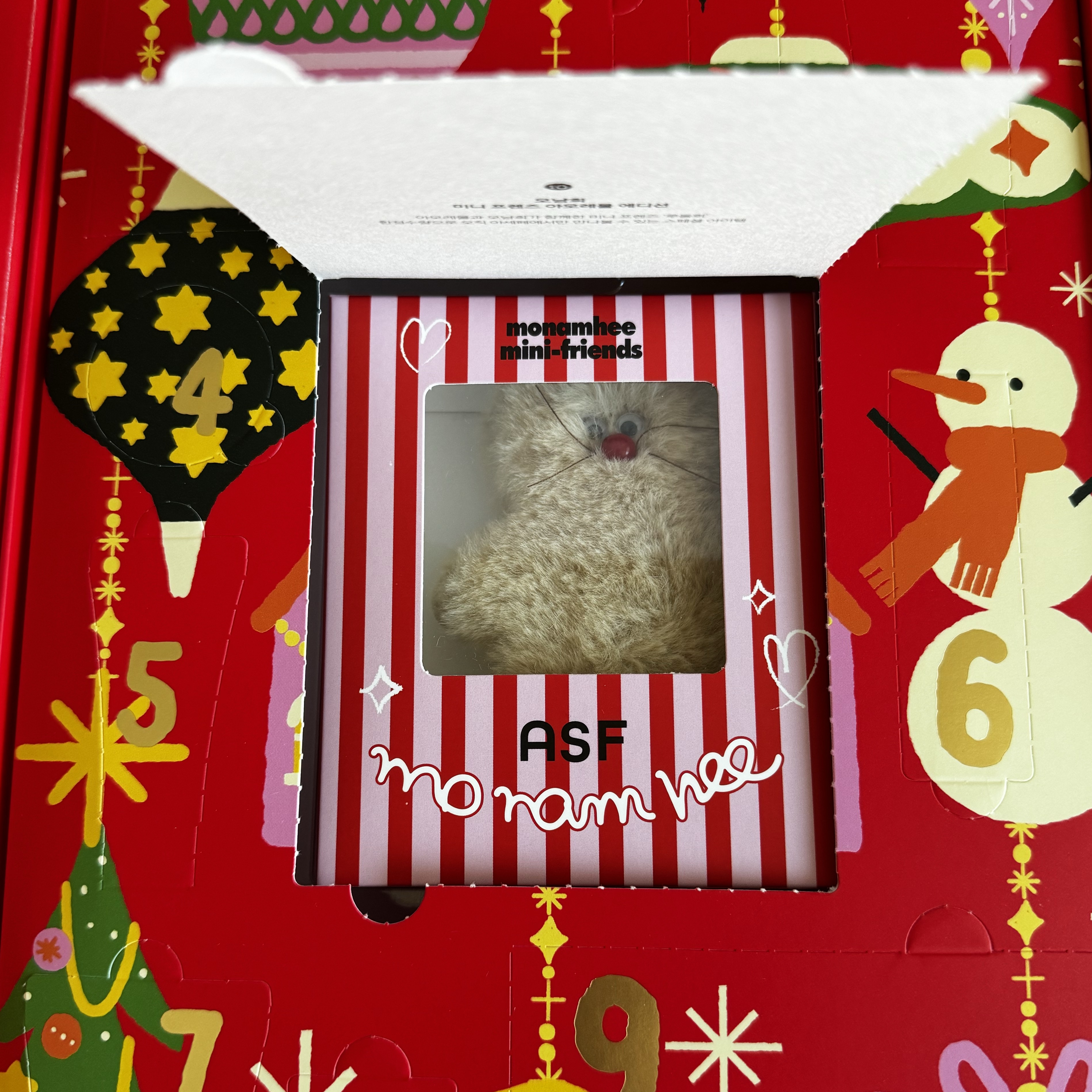 Monamhee x Amore Mall Rudolhee Advent Calendar 2023 Package 착용 스타일