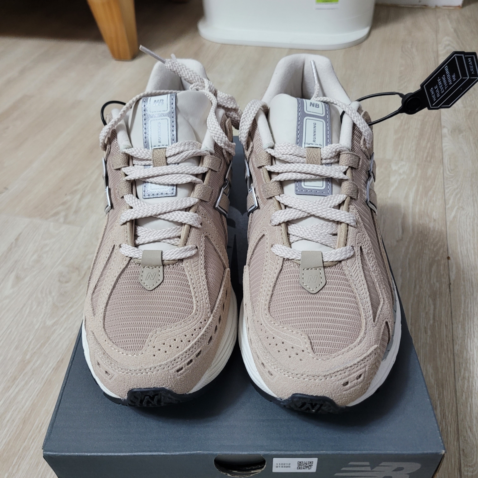 New Balance 1906R Mindful Grey 착용 스타일 - 2