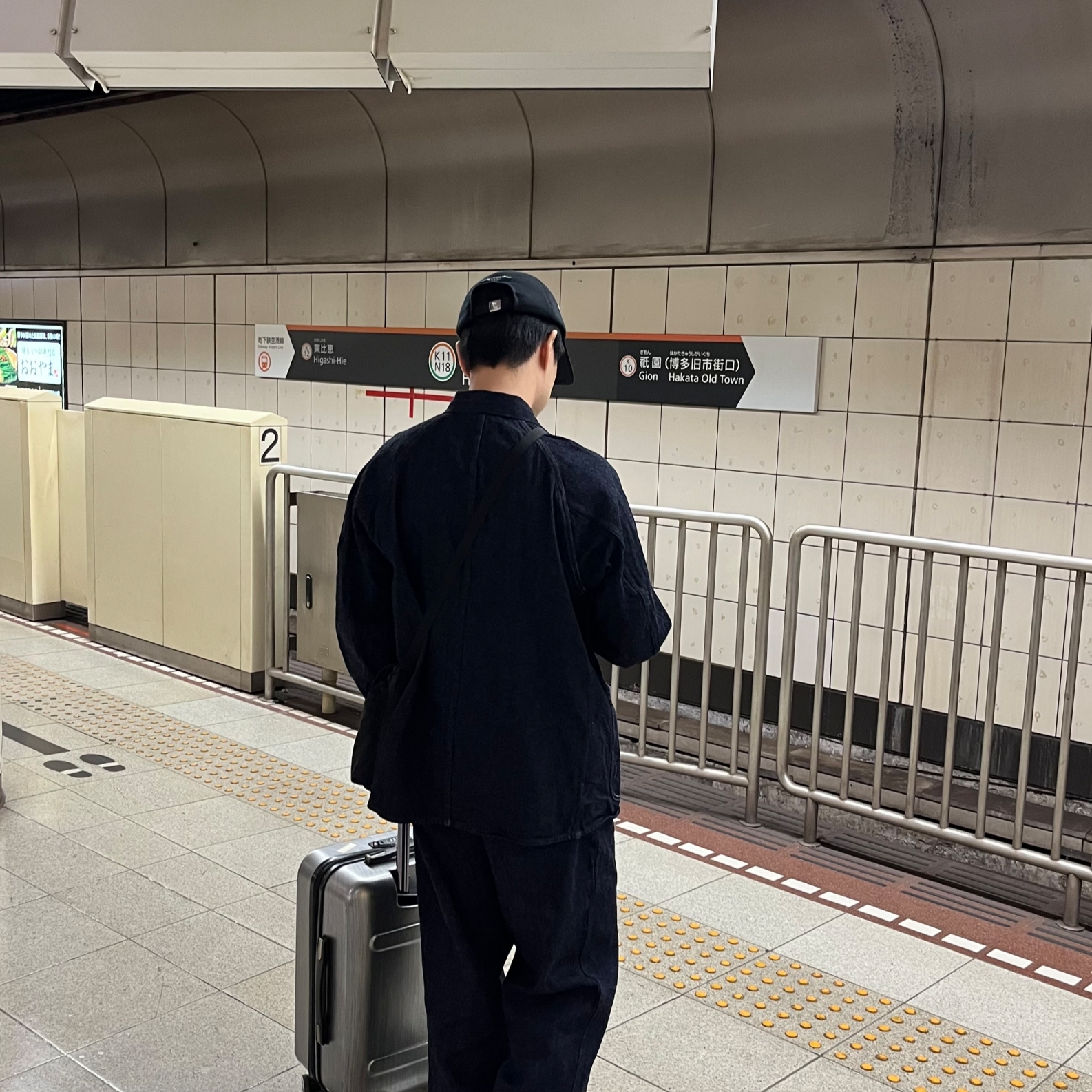 Wooyoungmi Logo Ball Cap Black - 23SS 착용 스타일 - 4