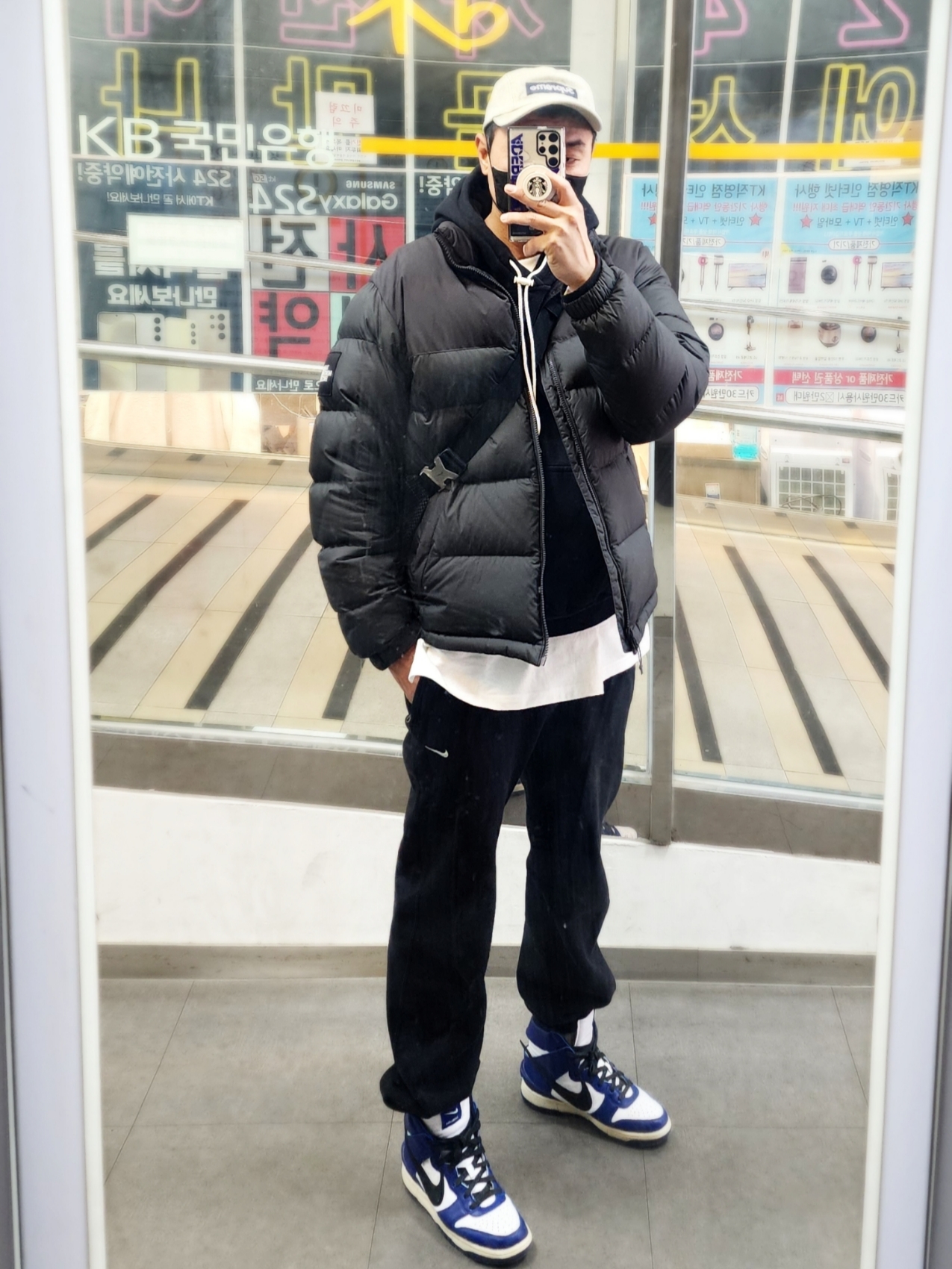 Nike x Ambush Dunk High Deep Royal Blue, Nike NRG Solo Swoosh Fleece Pants Black - US/EU 착용 스타일 - 1