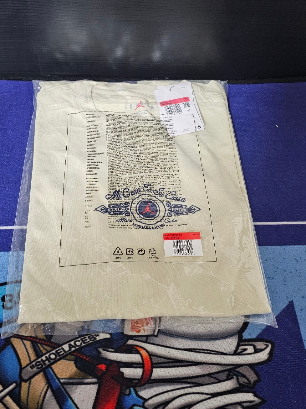 Jordan x SoleFly Mi Casa es Su Casa T-Shirt Fossil (FQ3802-203) 착용 스타일 - 1