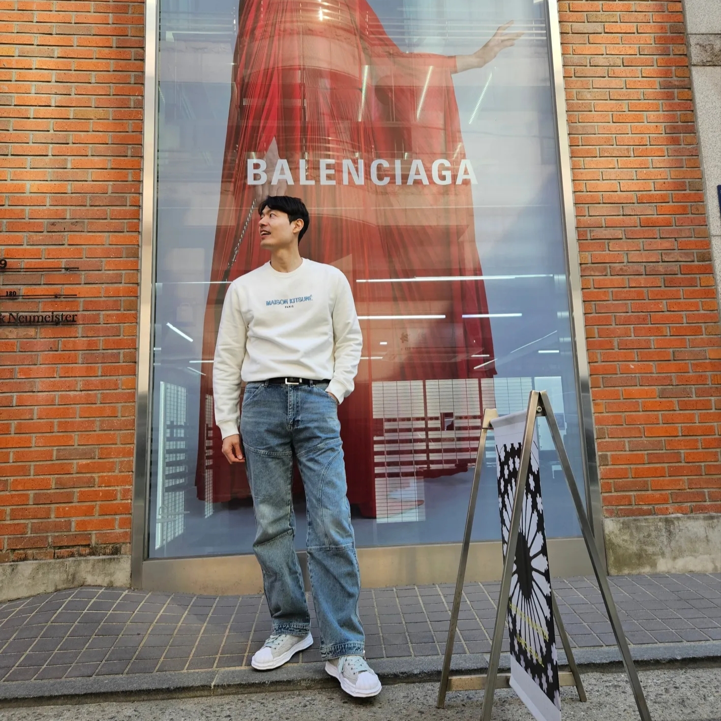 Maison Kitsune Paris Regular Sweatshirt Off White 착용 스타일 - 2