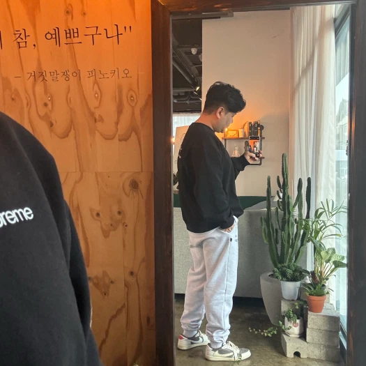 스타일 카드