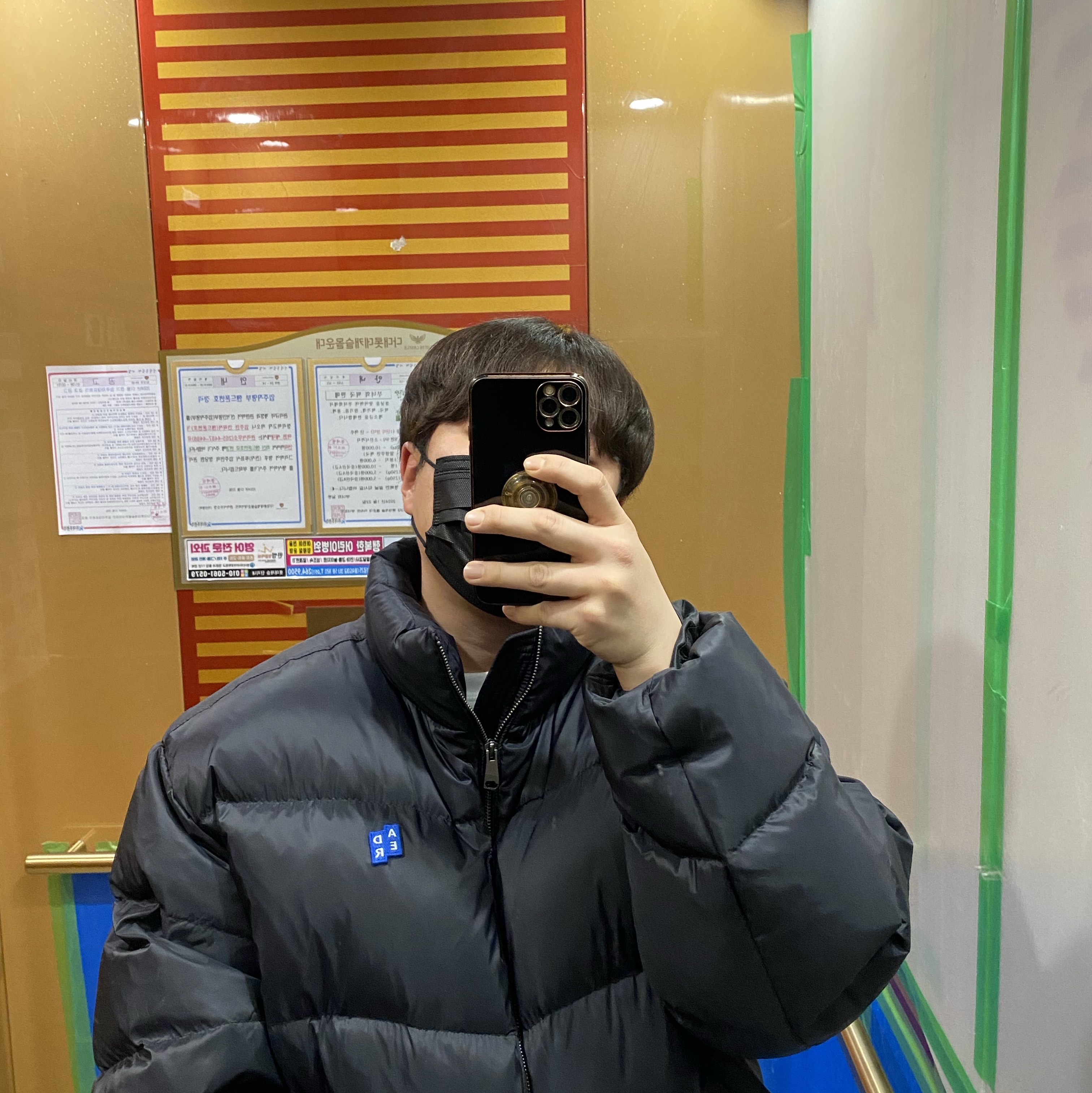 Ader Error Sig; TRS/BL Tag Puffer Jacket 01 Noir 착용 스타일