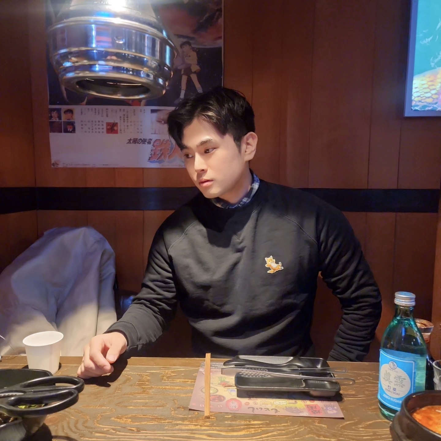 Maison Kitsune Chillax Fox Patch Classic Sweatshirt Mint 착용 스타일