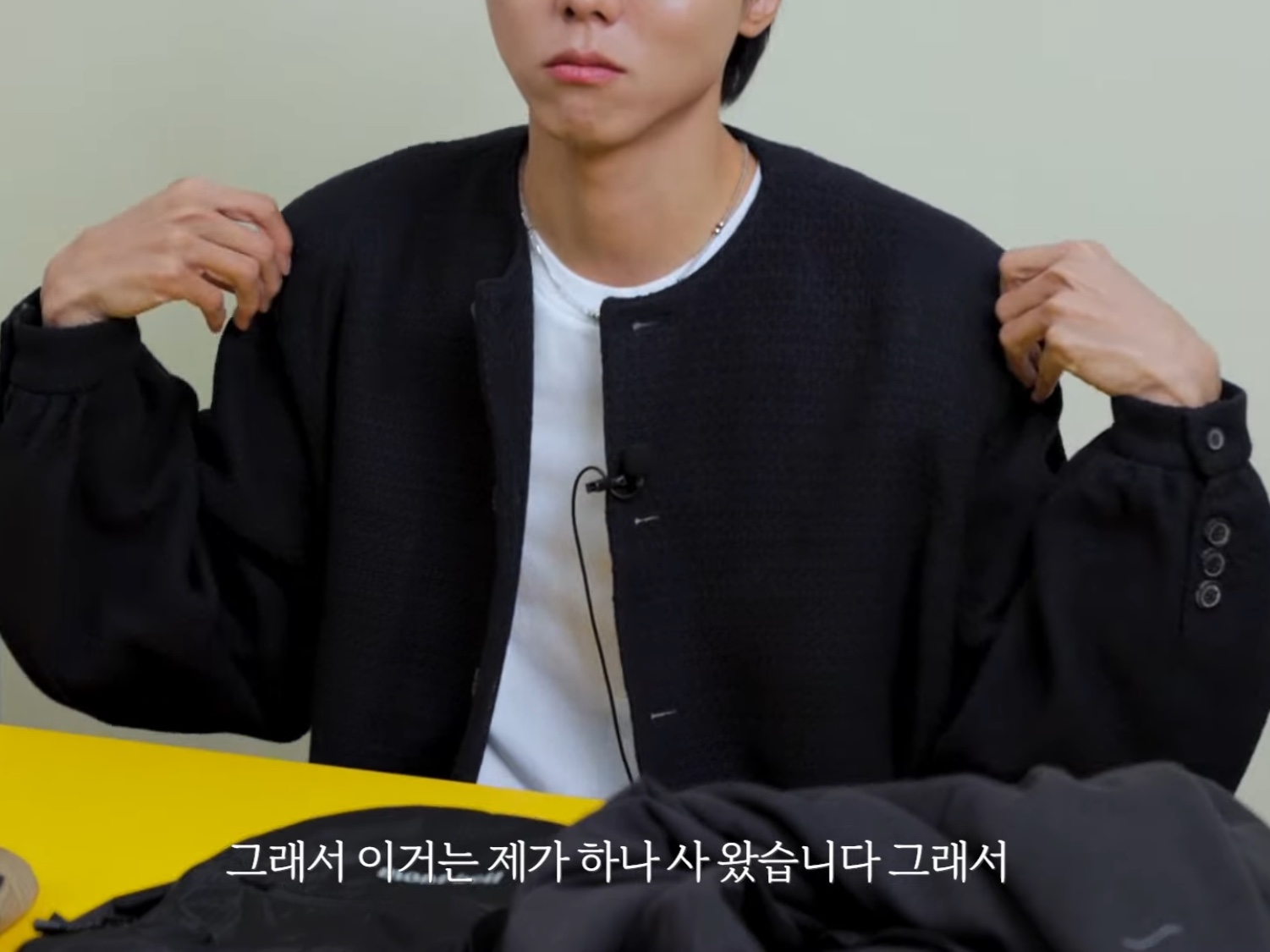 Ader Error Atte Jacket Noir 착용 스타일 - 4