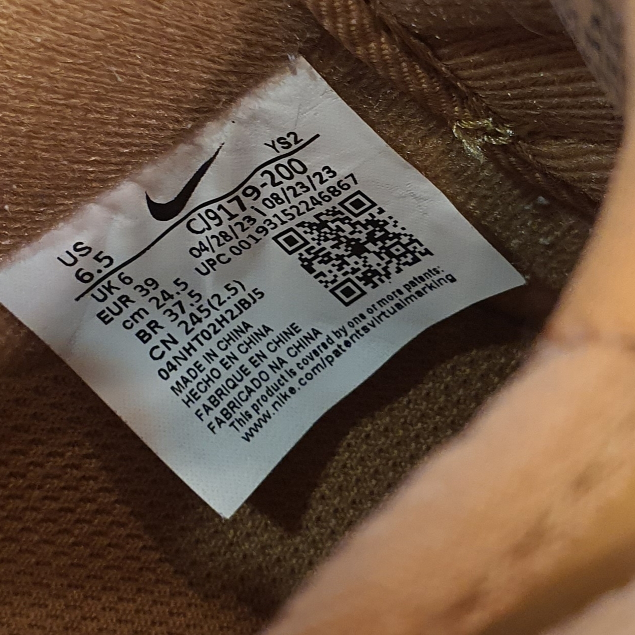 Nike Air Force 1 '07 WB Flax 착용 스타일 - 3