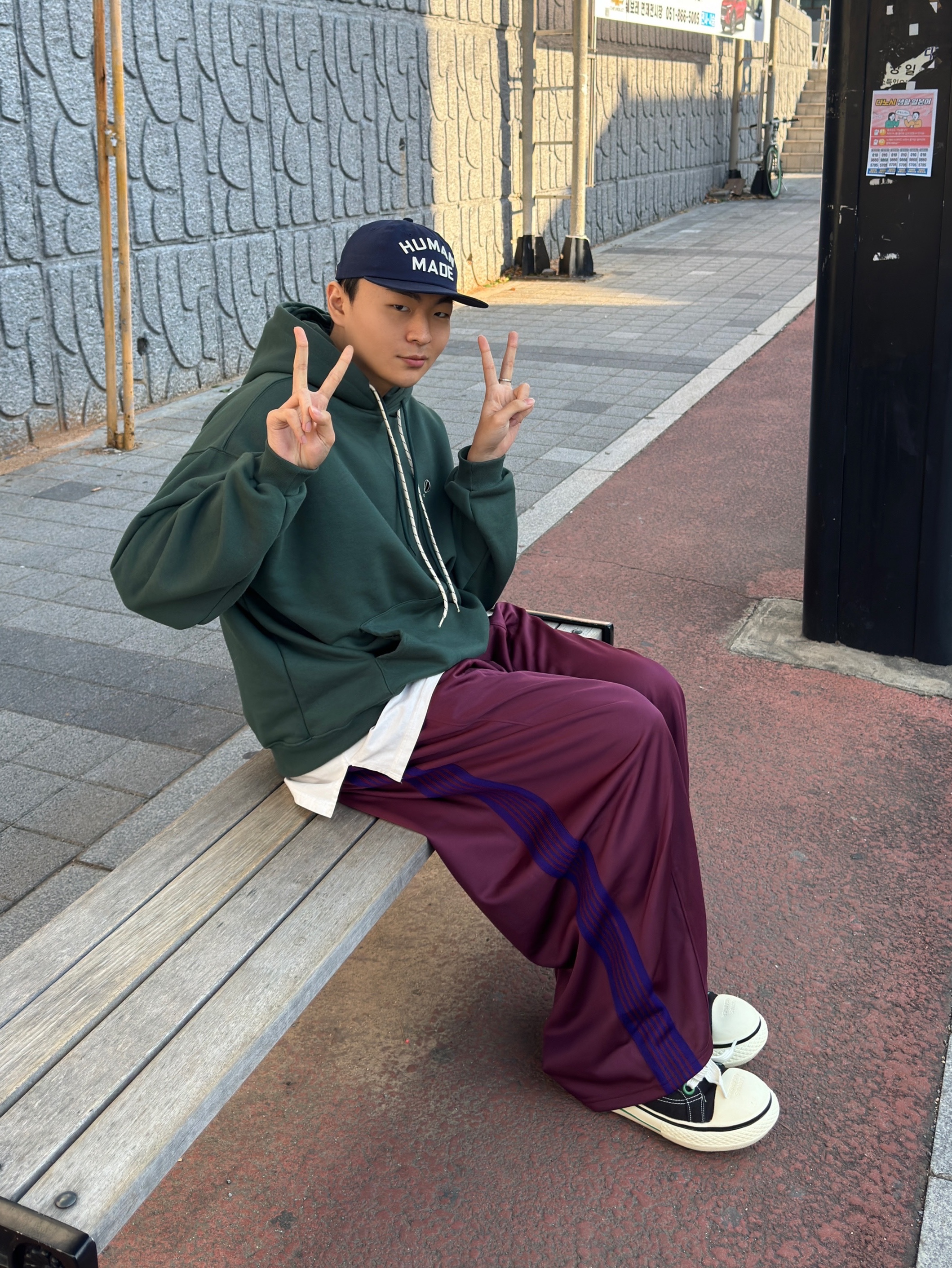 Needles H.D. Track Pants Poly Smooth Wine, Human Made Baseball Cap Navy 착용 스타일 - 3