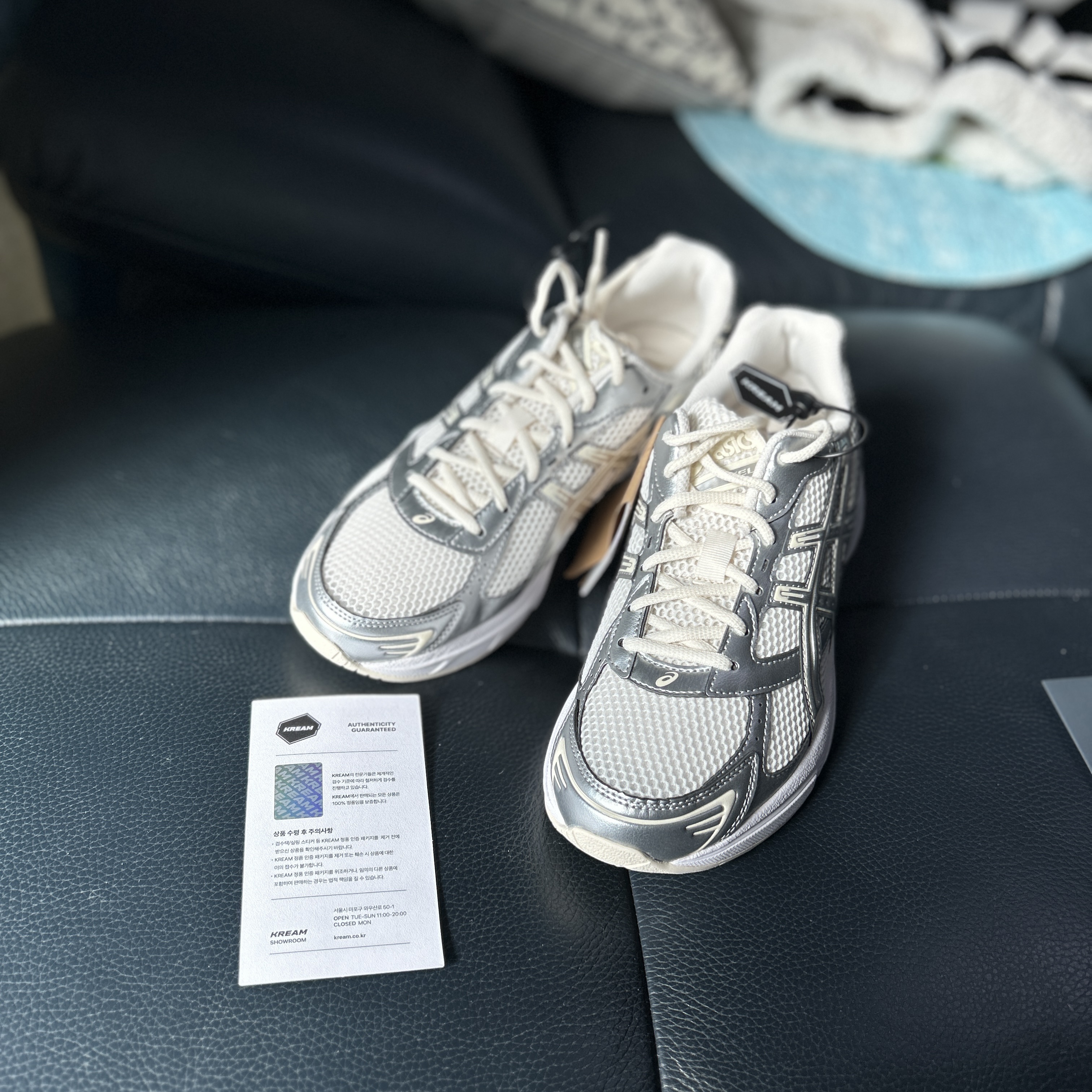 (W) Asics Gel-1130 Cream Pure Silver 착용 스타일 - 1