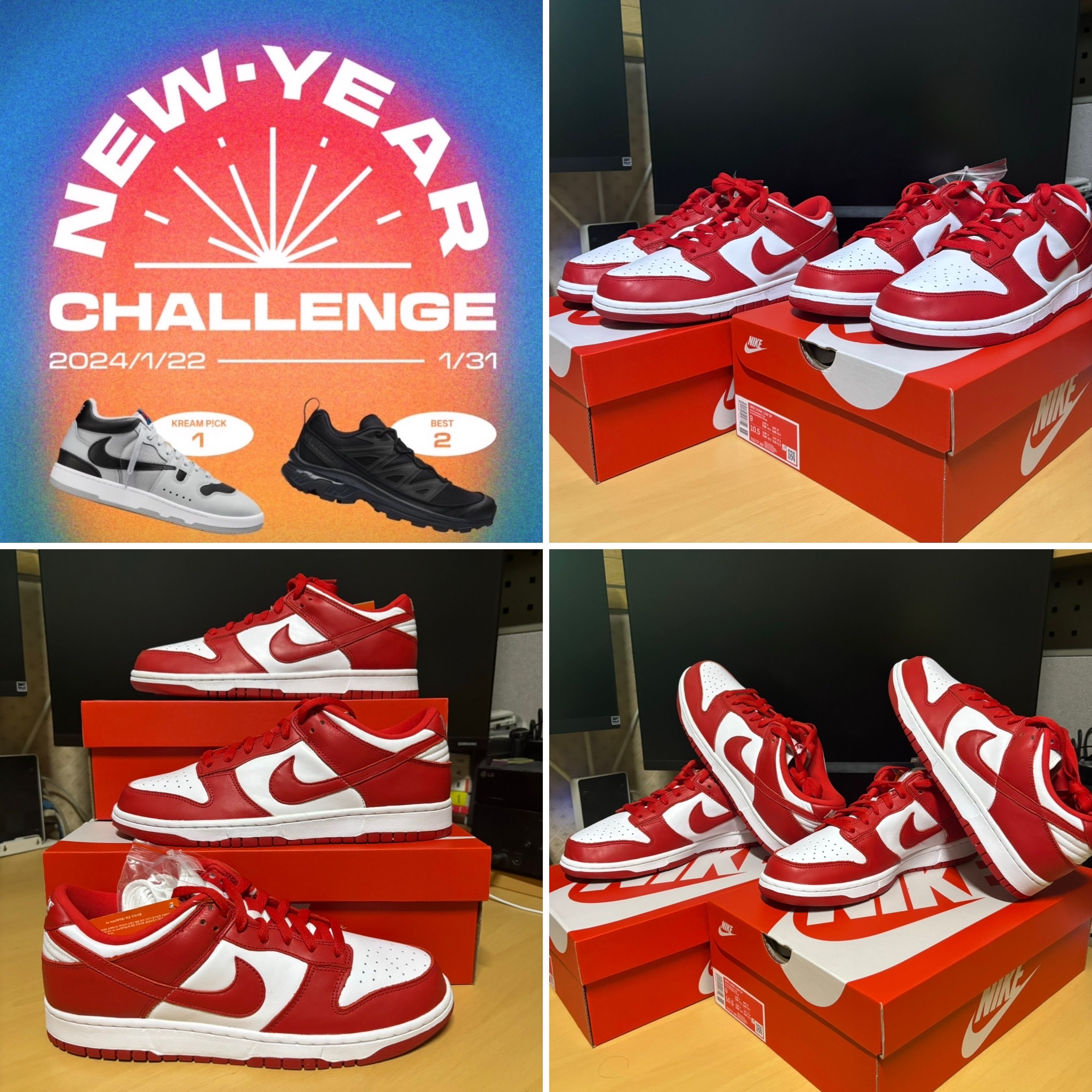Nike Dunk Low SP White and University Red 2023 착용 스타일