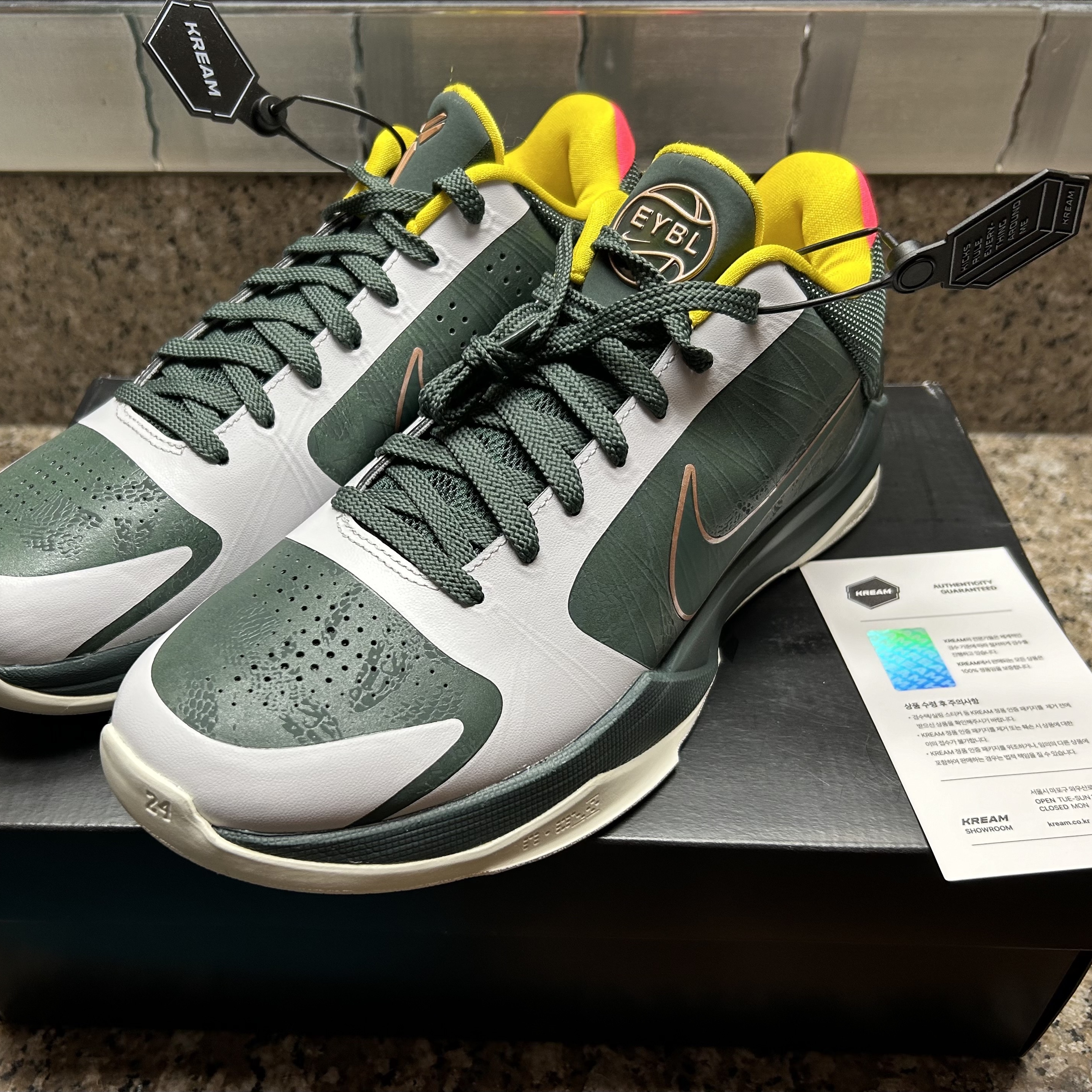 Nike Kobe 5 Protro EYBL Forest Green 착용 스타일