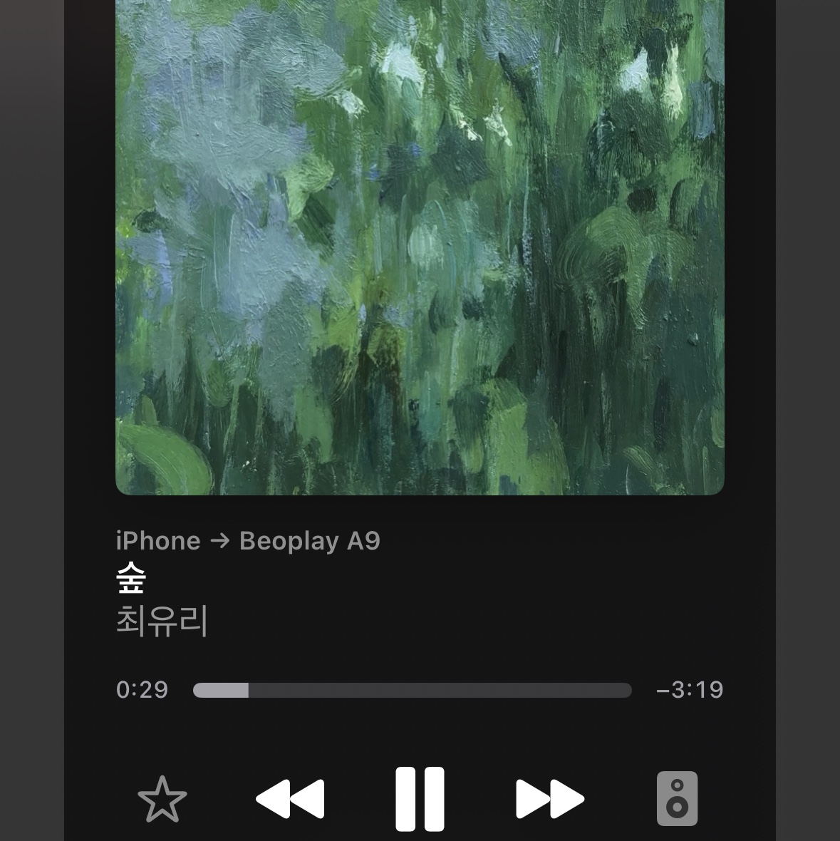 wnsgxr님의 스타일
