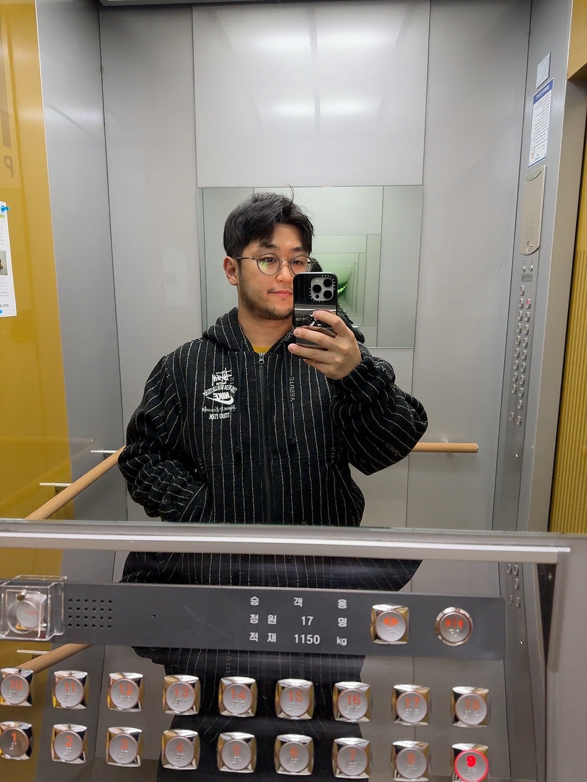 Nike x Stussy NRG Striped Wool Jacket Black (DR4023-010) 착용 스타일