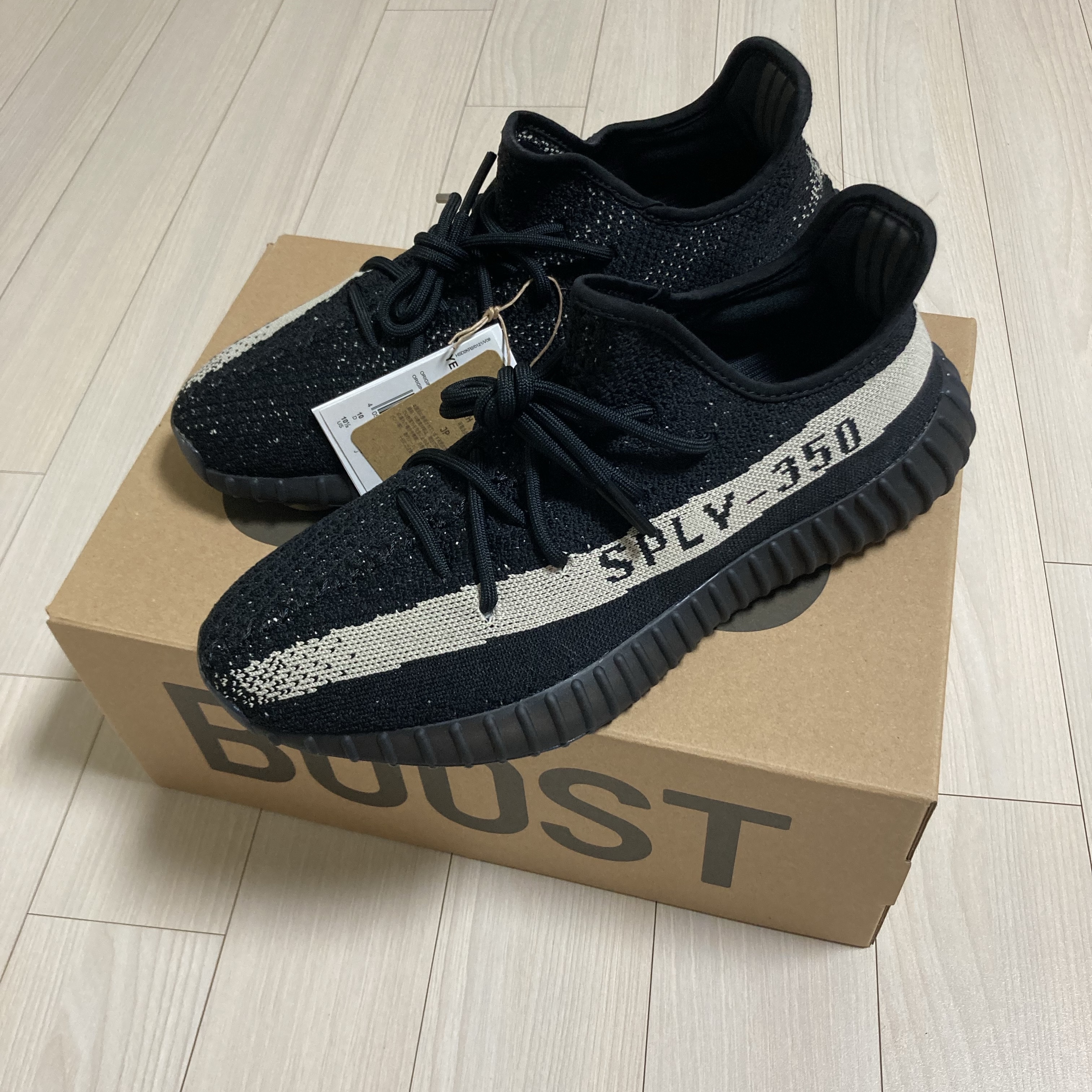 Adidas Yeezy Boost 350 V2 Core Black White 2022 착용 스타일