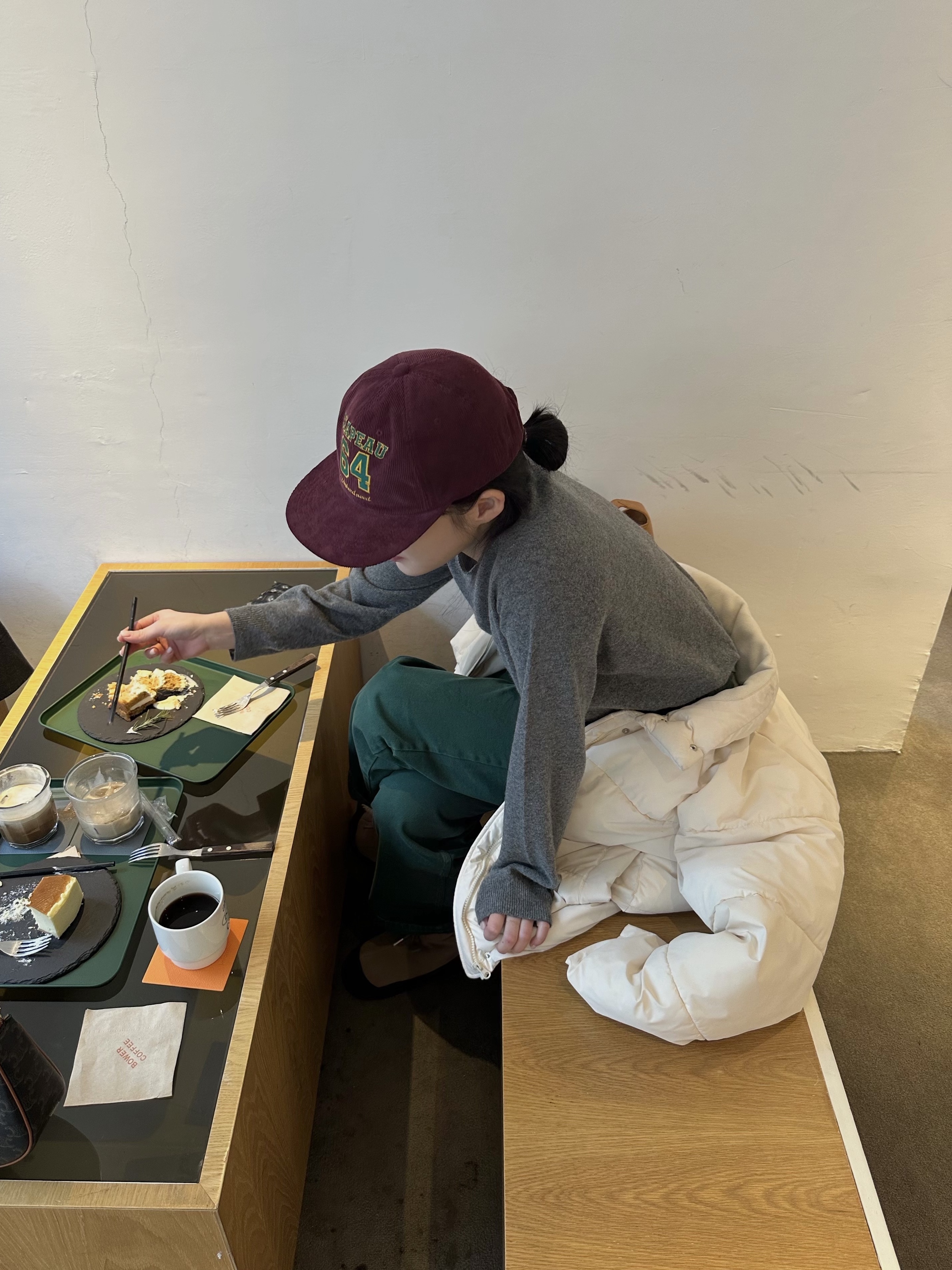 하영님의 스타일 - 1