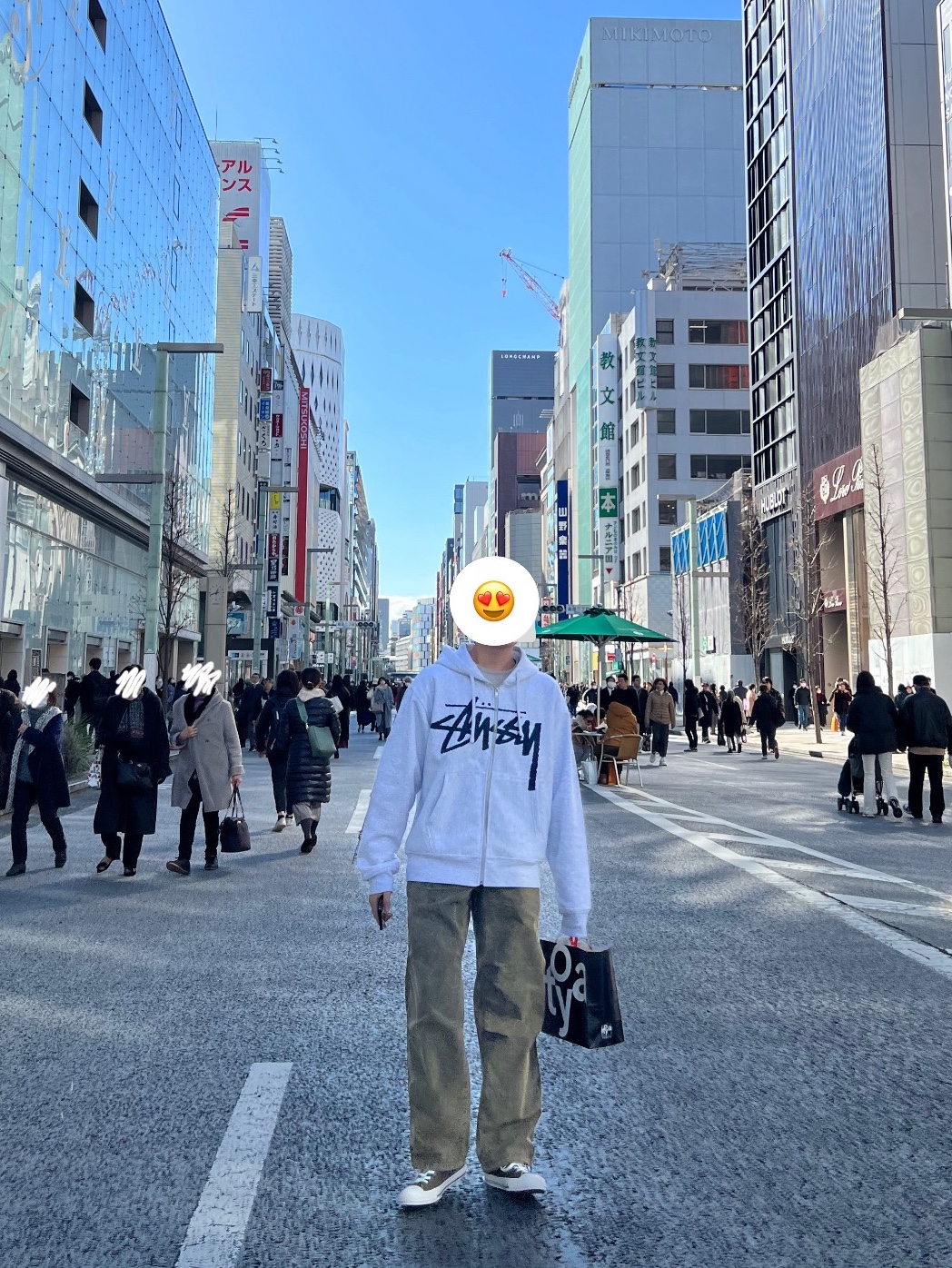 Stussy Stock Zip Hoodie Ash Heather 착용 스타일