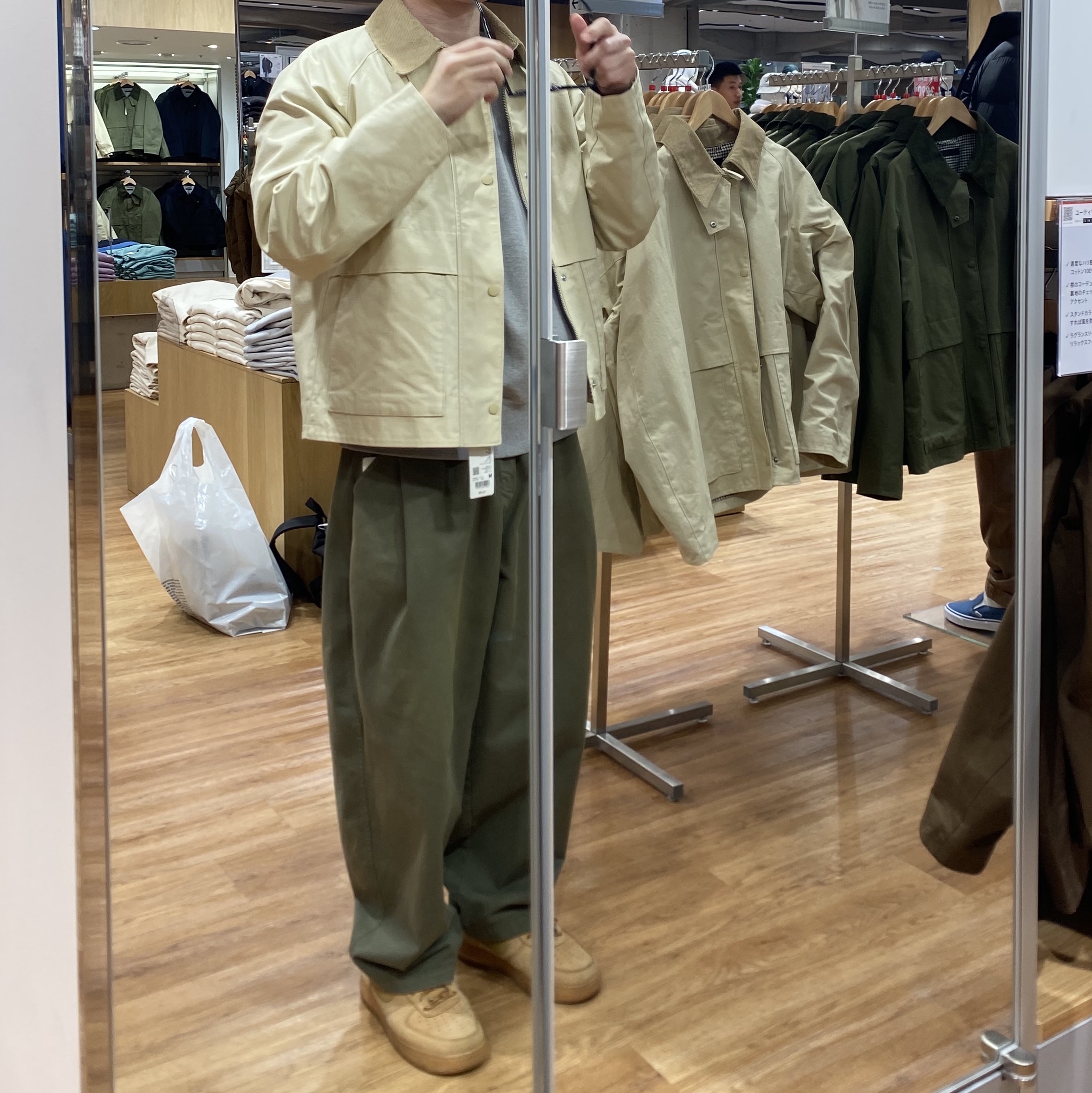 Nike Air Force 1 '07 WB Flax 착용 스타일