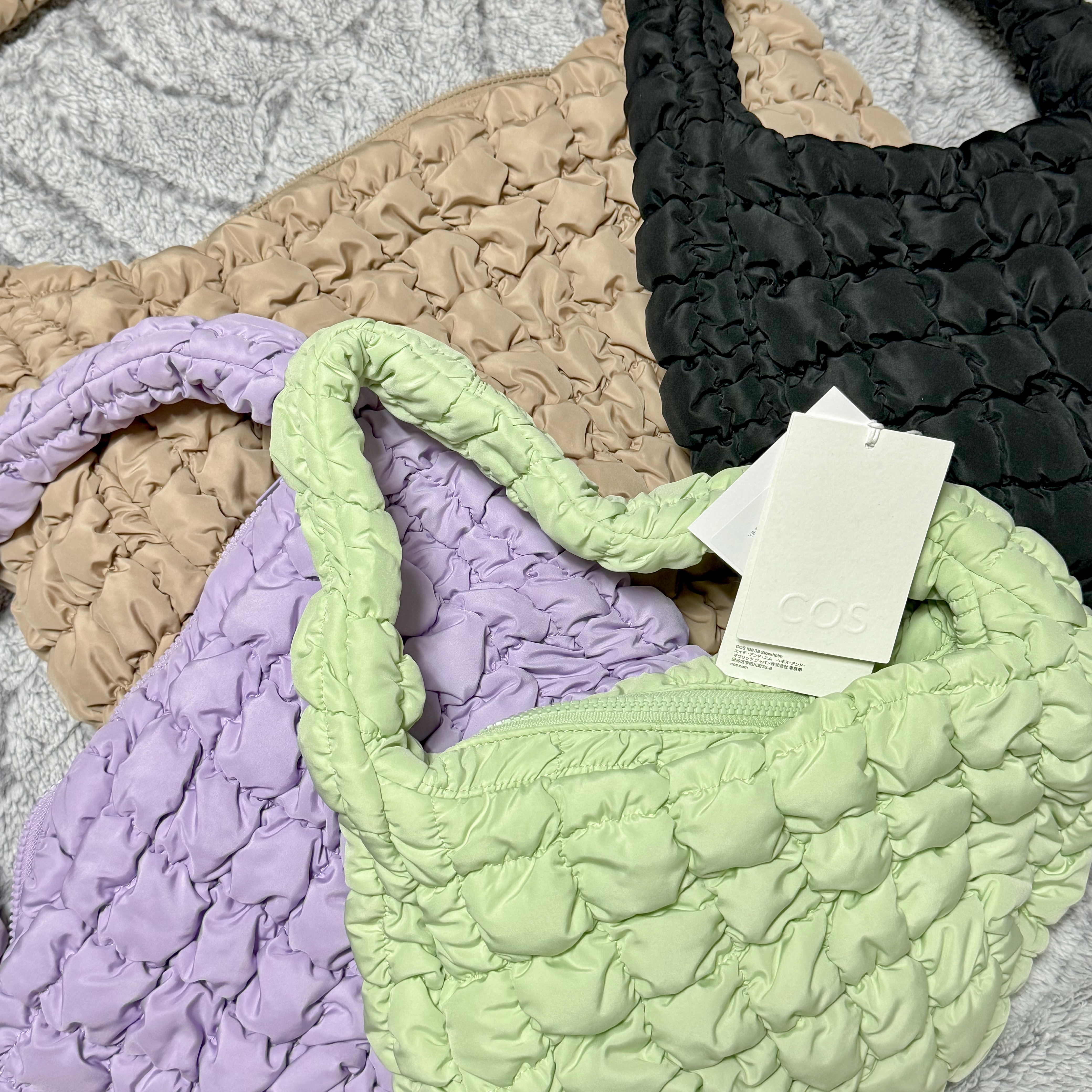 COS Quilted Mini Bag Green 착용 스타일