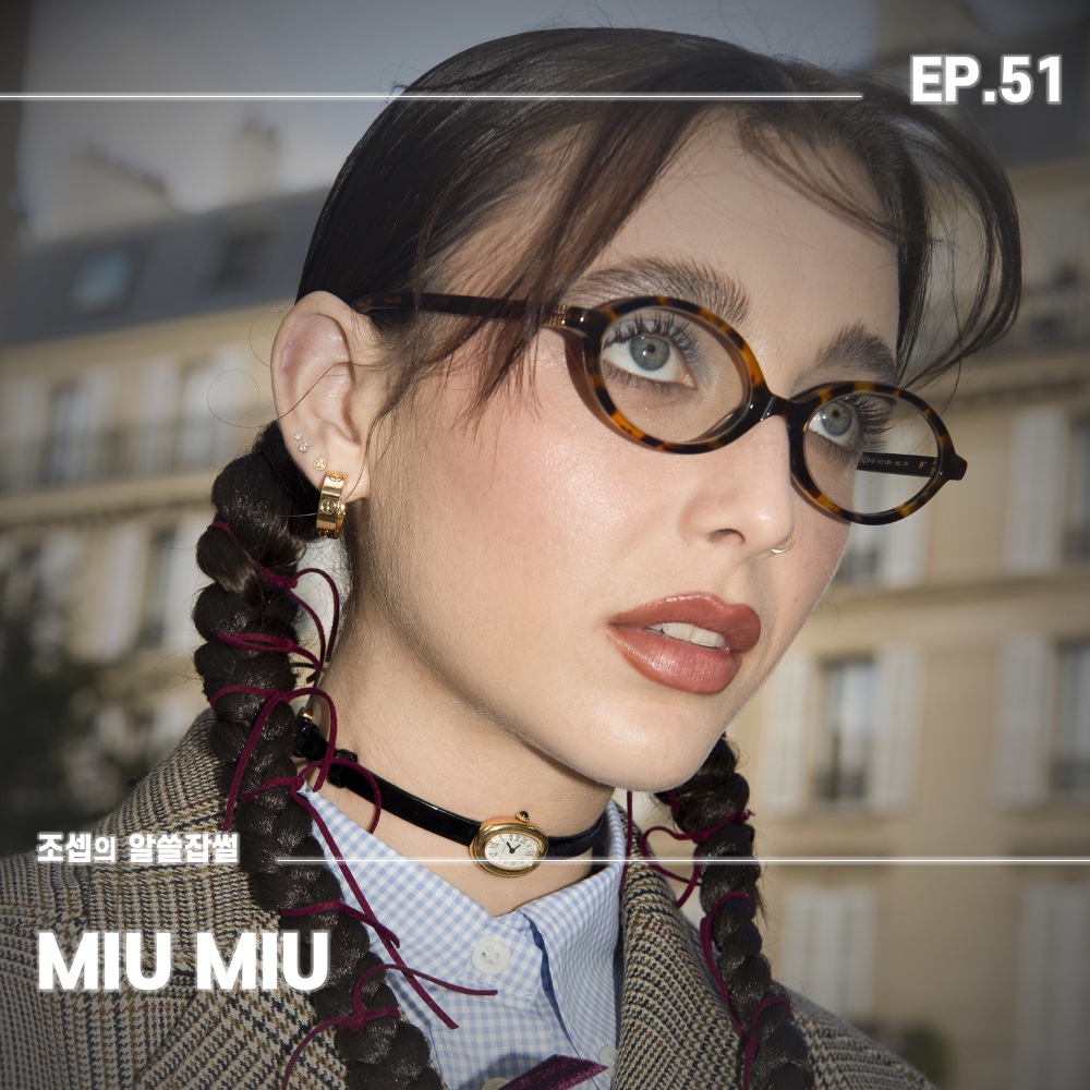 (W) Miu Miu Regard Sunglasses Blue Lenses Honey Tortoiseshell Acetate Standard fit, Miu Miu Matelasse Nappa Leather Top Handle Bag Baltic Blue 착용 스타일 - 1