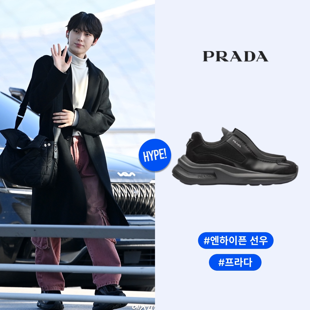 프라다 바이크 패브릭 스웨이드 엘리먼츠 브러쉬드 레더 스니커즈 블랙 착용 스타일 - 1