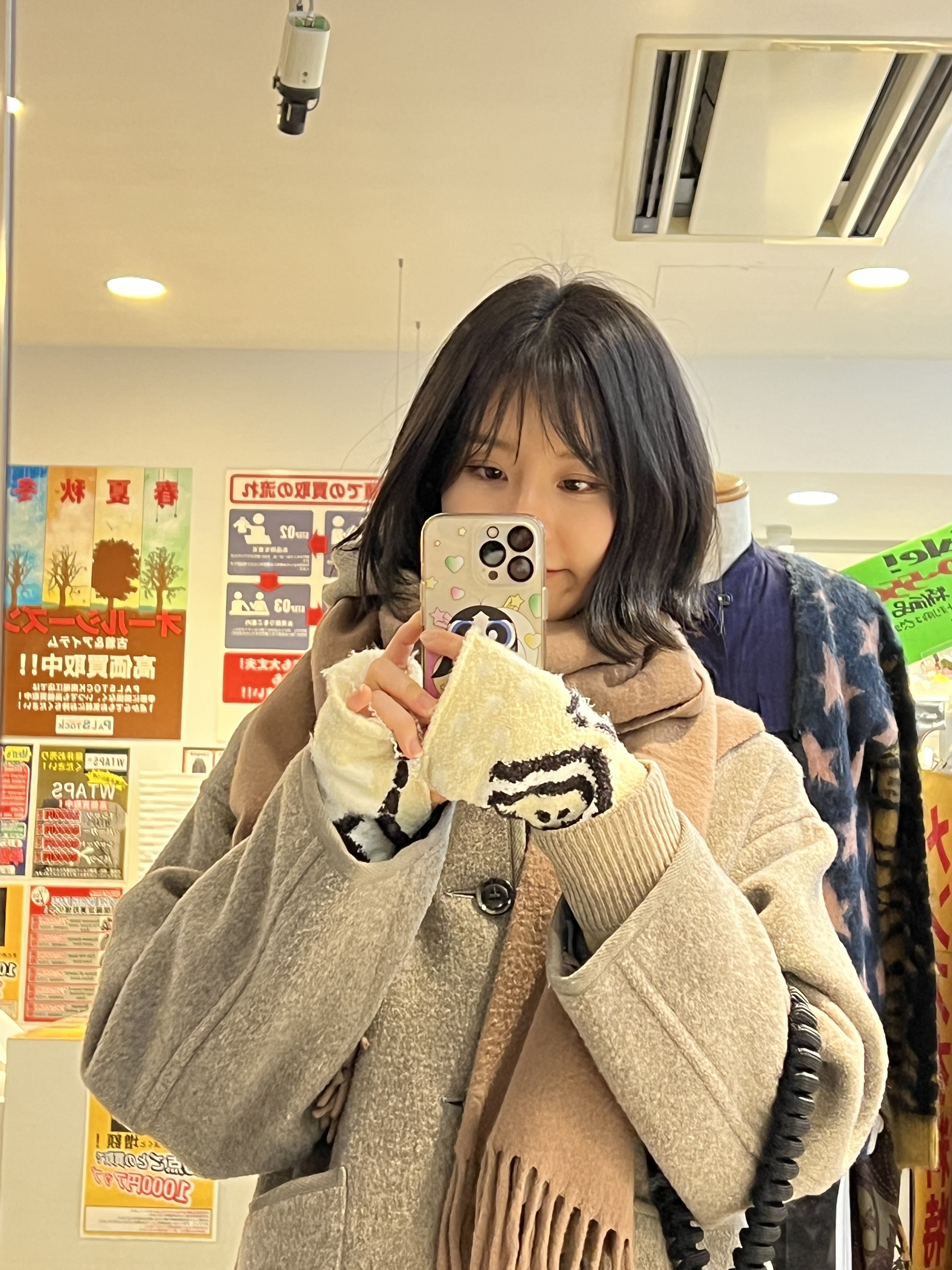Acne Studios Narrow Wool Fringe Muffler Caramel Brown, Danton Wool Light Pile Jacket Navy 착용 스타일 - 3