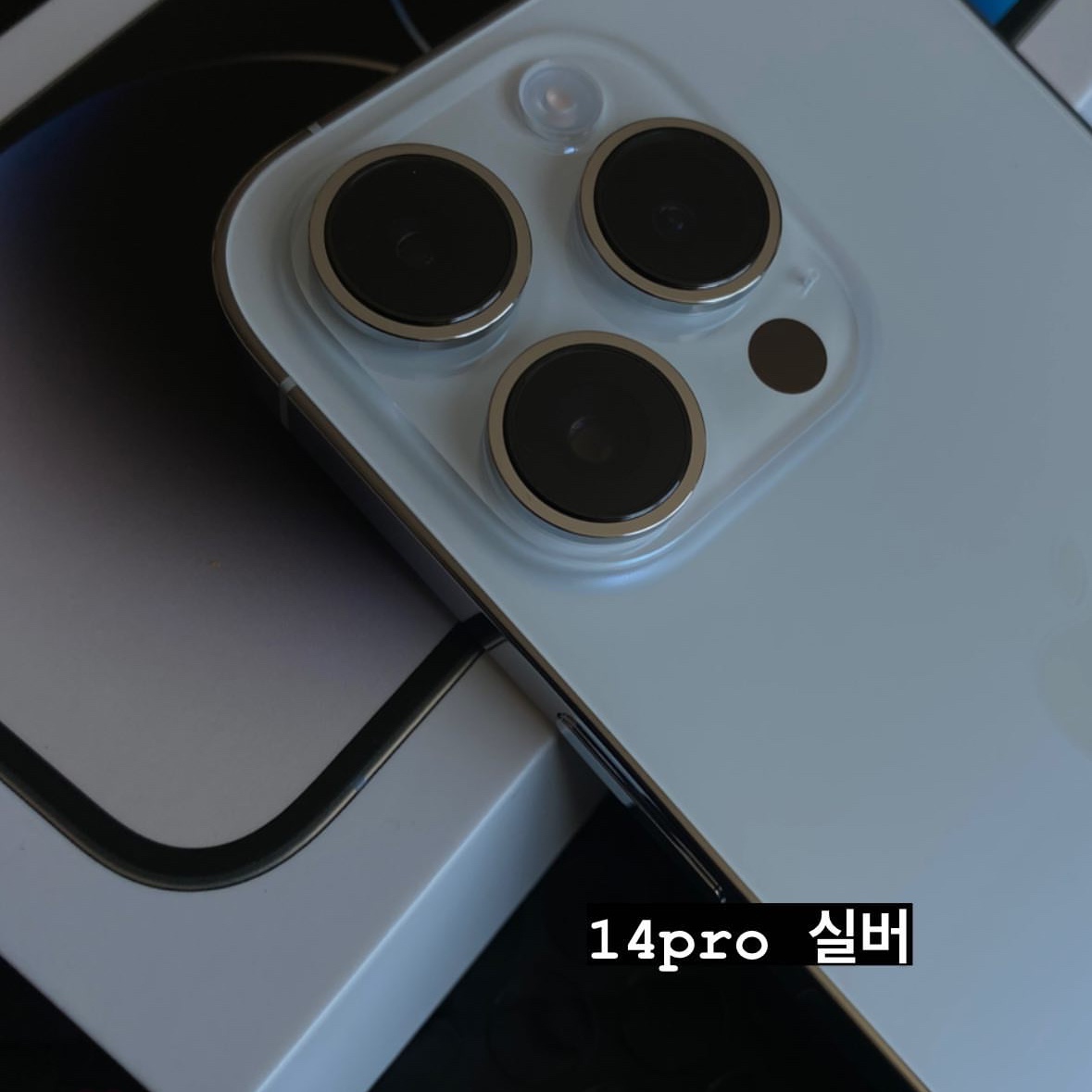 Apple iPhone 14 Pro 256GB Silver (Korean Ver.) 착용 스타일