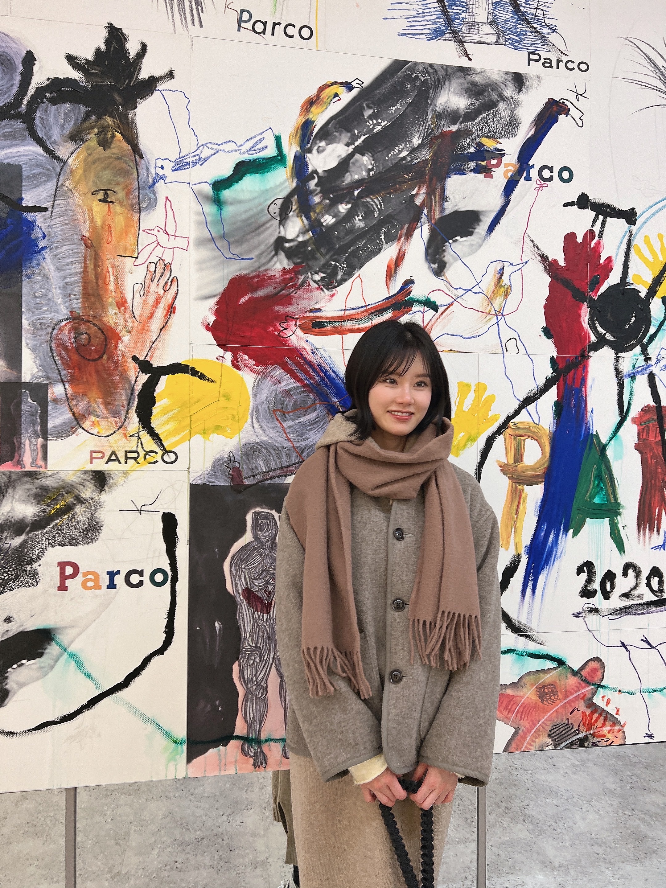 Acne Studios Narrow Wool Fringe Muffler Caramel Brown, Danton Wool Light Pile Jacket Navy 착용 스타일 - 1
