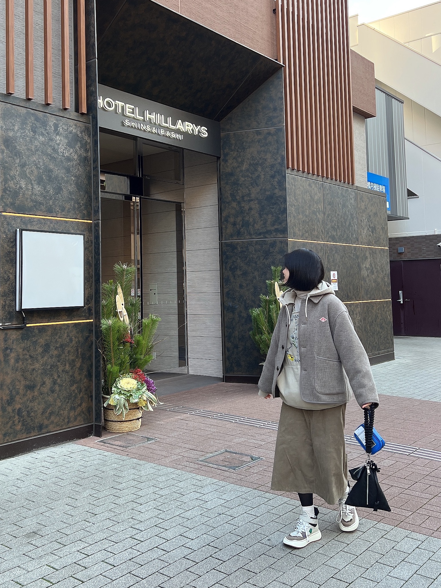 Danton Wool Light Pile Jacket Navy, Ader Error Log; Khalif Green 착용 스타일 - 2