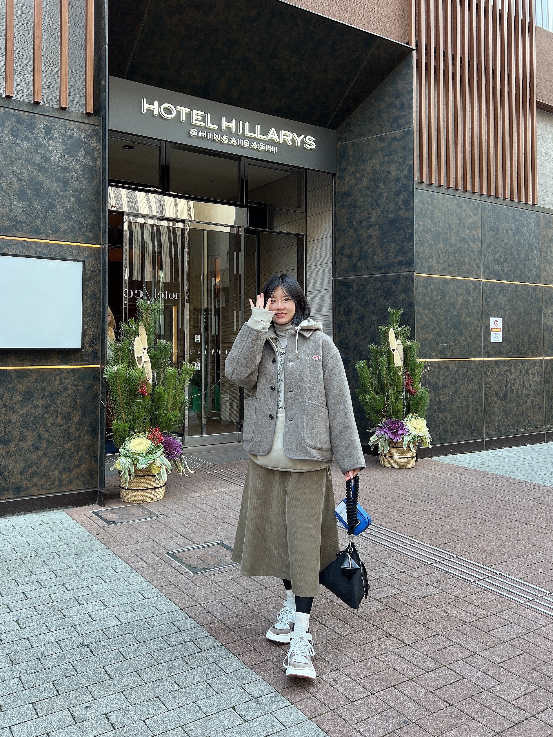 Danton Wool Light Pile Jacket Navy, Ader Error Log; Khalif Green 착용 스타일 - 1