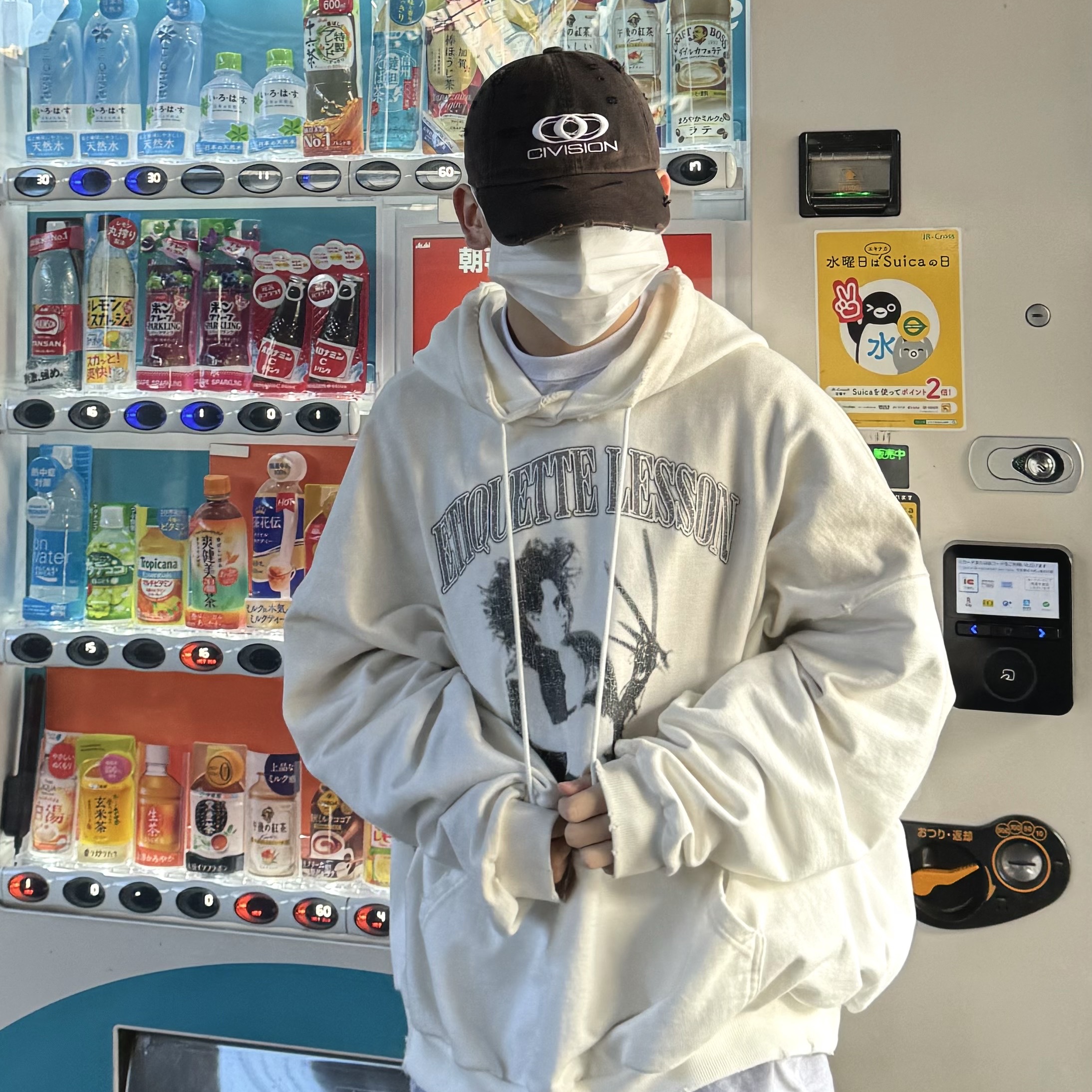Project G/R x Atmos Etiquette Lesson Vintage Washed Hoodie White, Civision by CSC Vison Destroyed Cap Washed Black 착용 스타일