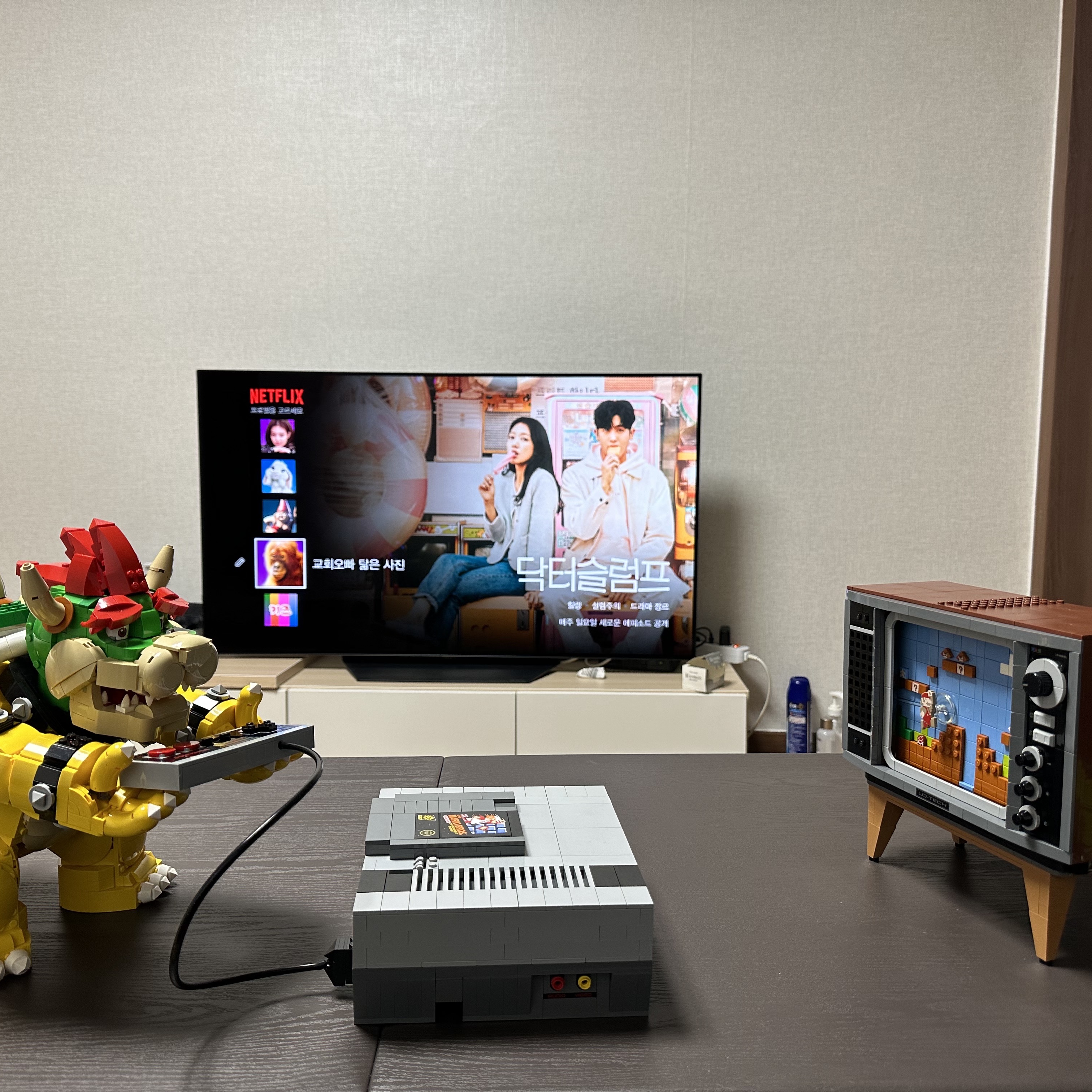 Lego Nintendo Entertainment System, Lego The Mighty Bowser 착용 스타일 - 2