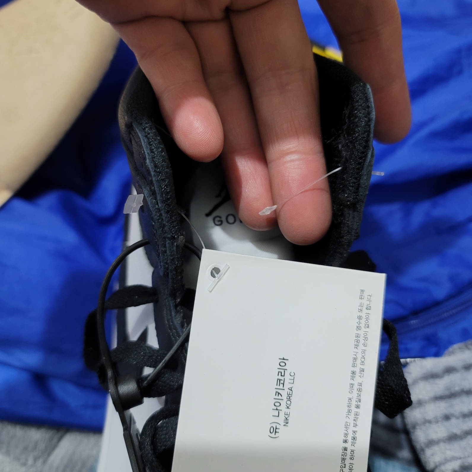 Jordan 1 High Golf White Black 착용 스타일 - 5