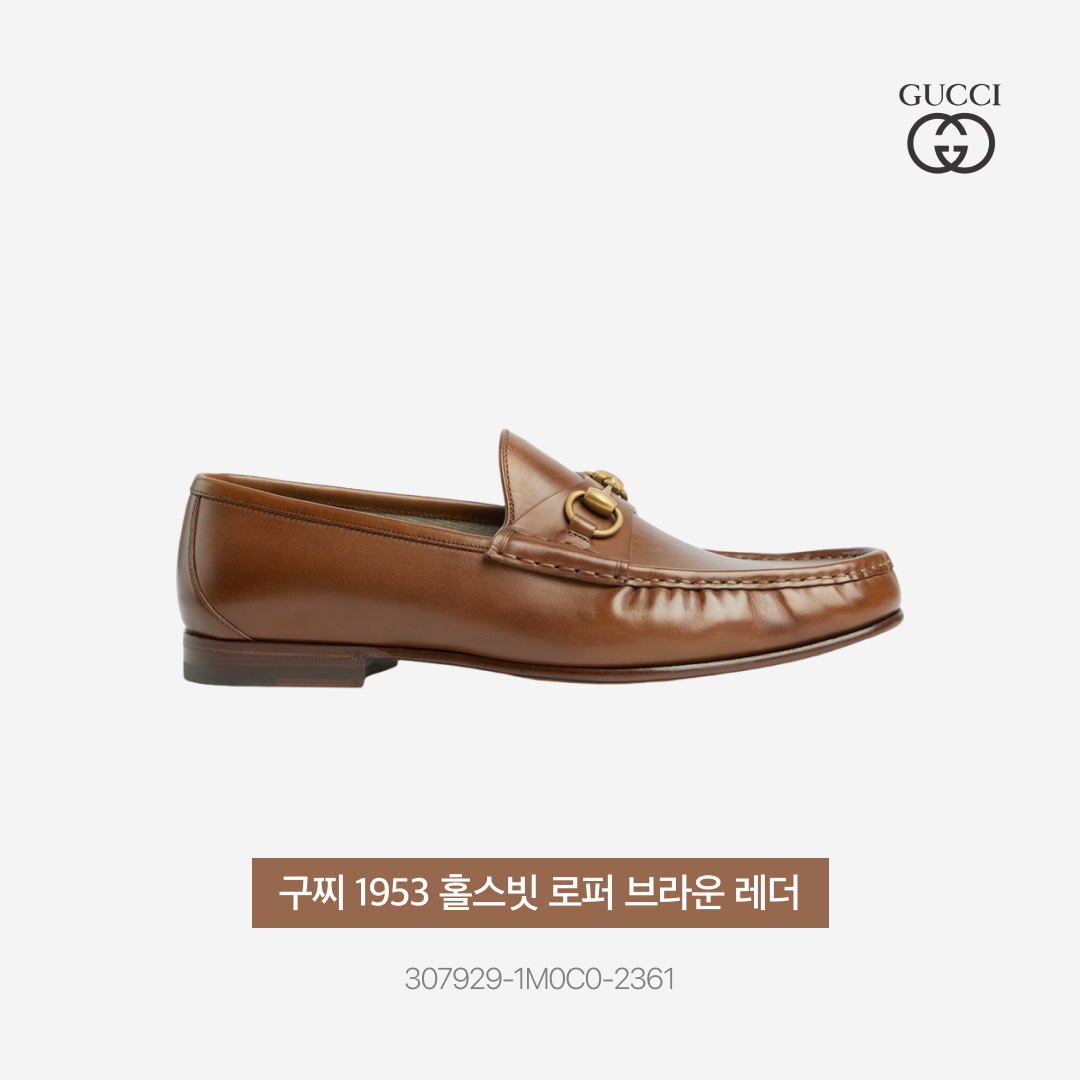 Gucci 1953 Horsebit Loafer Brown Leather 착용 스타일 - 3