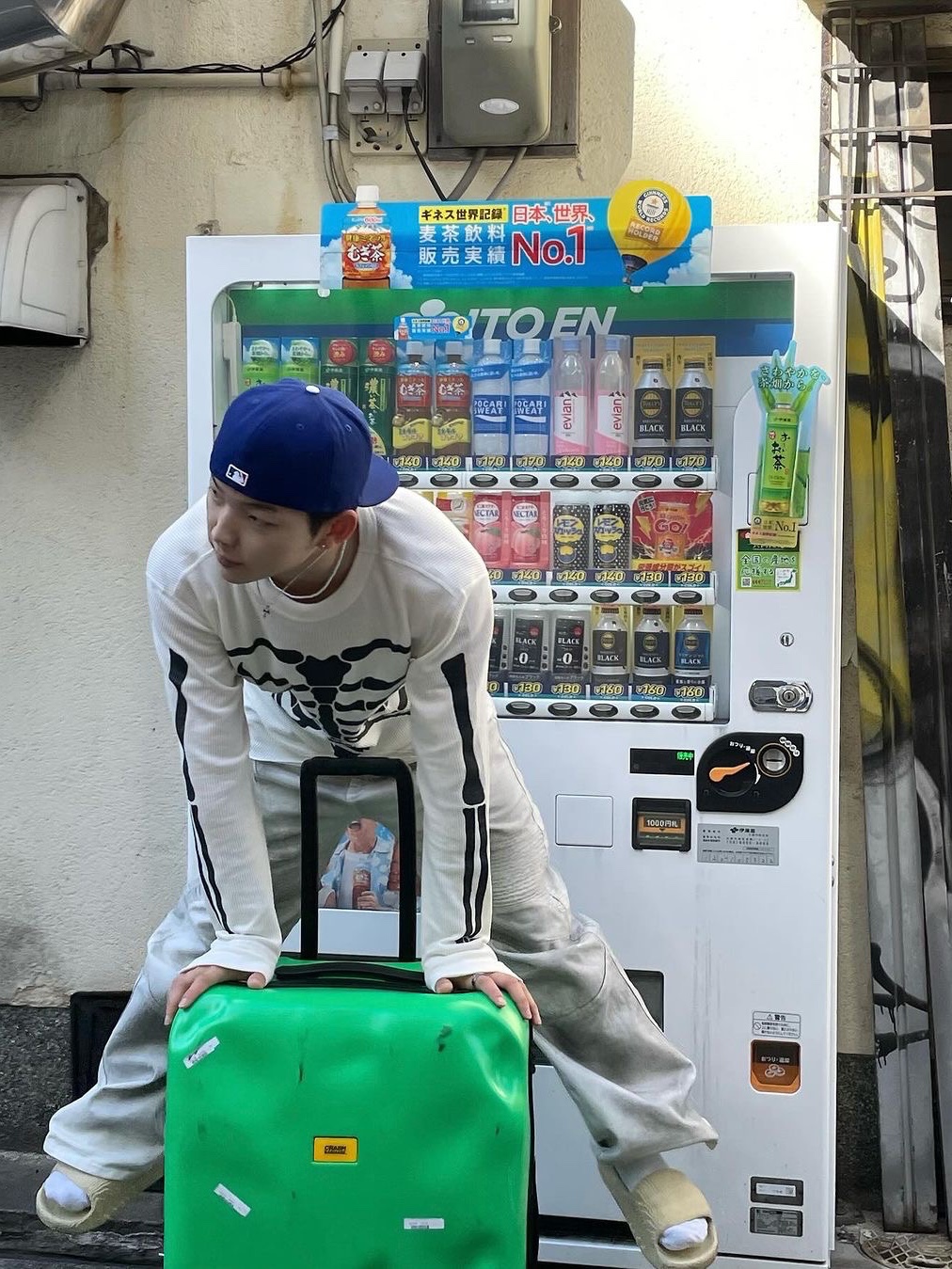 $님의 스타일 - 3