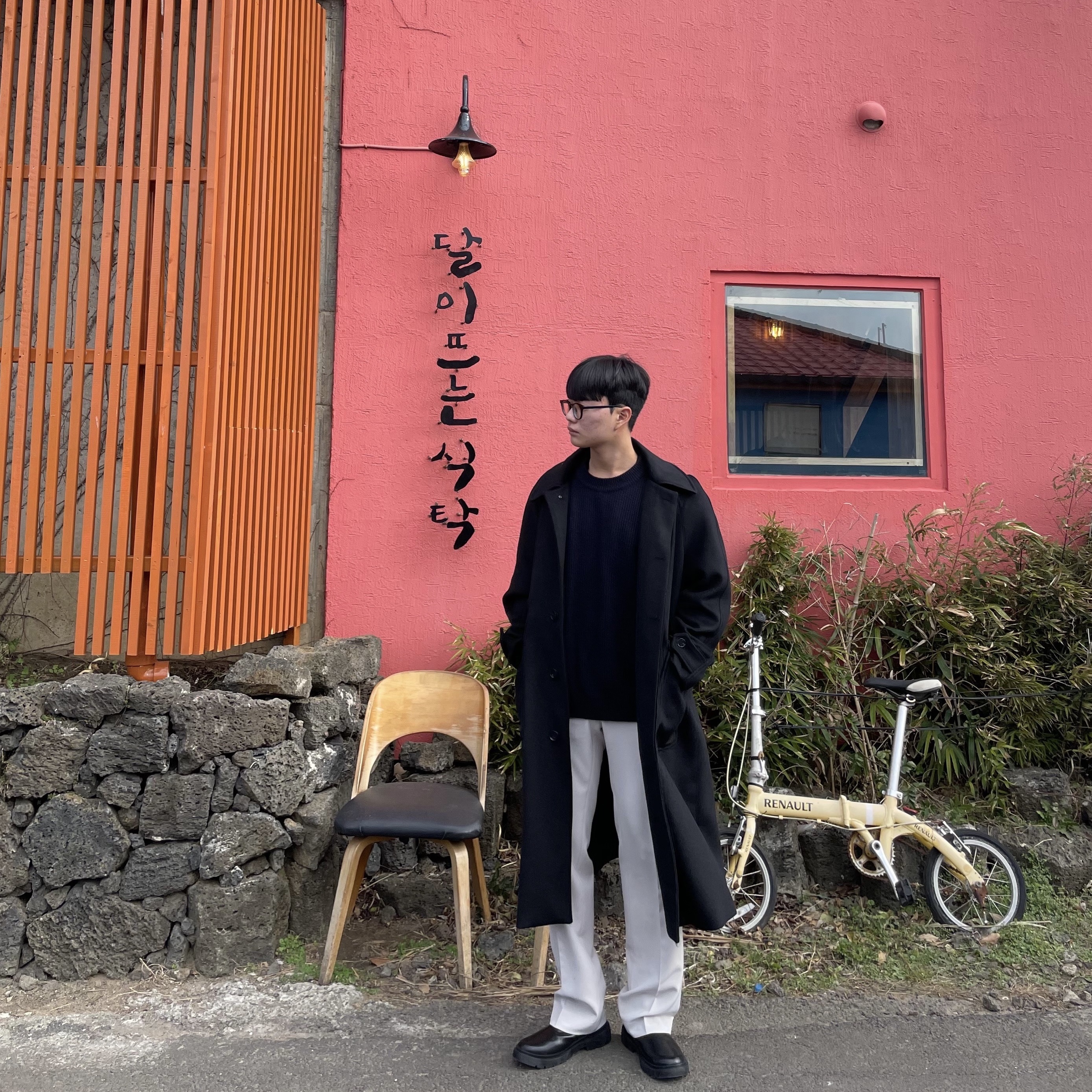 KREAM 스타일