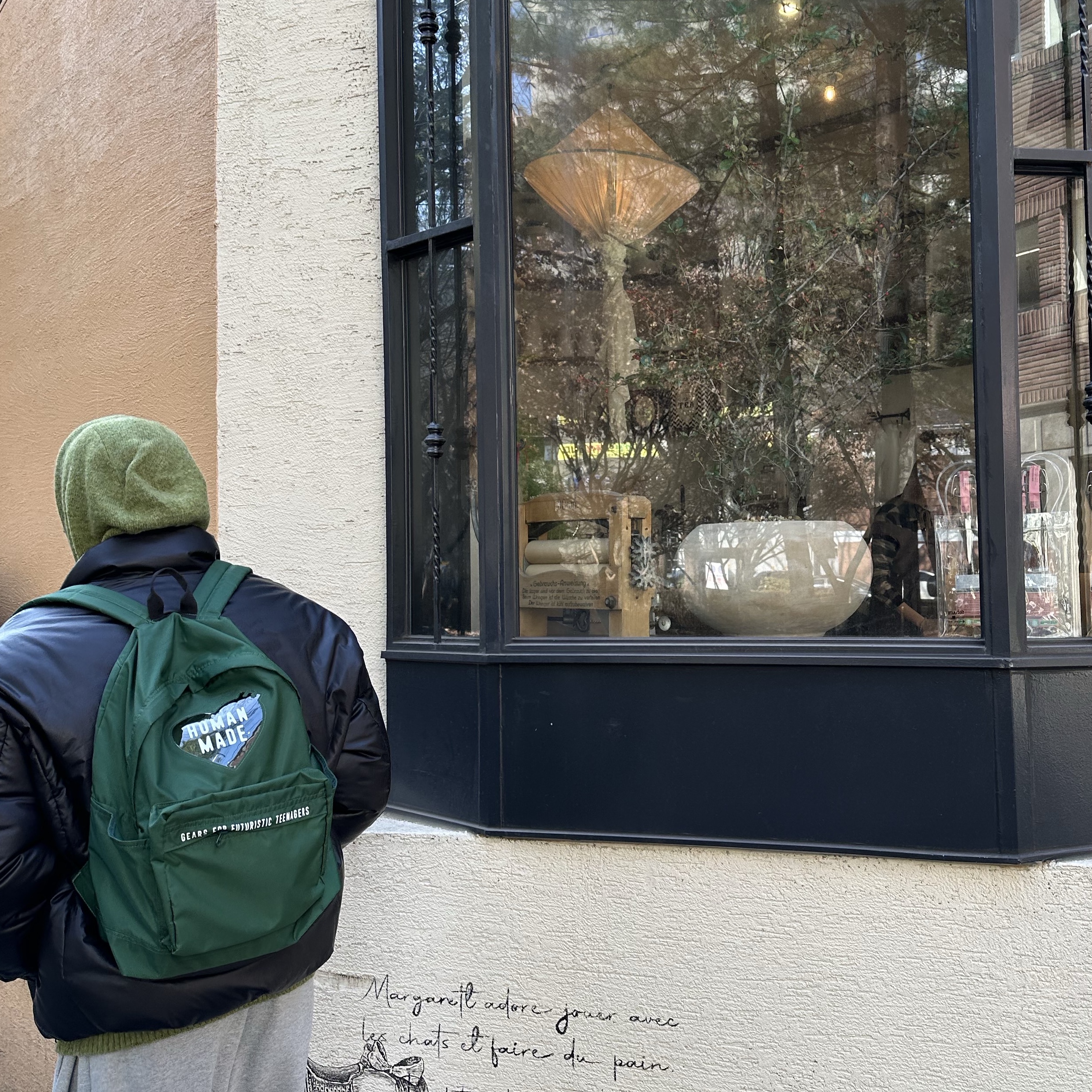Human Made Nylon Heart Backpack Green 착용 스타일 - 2