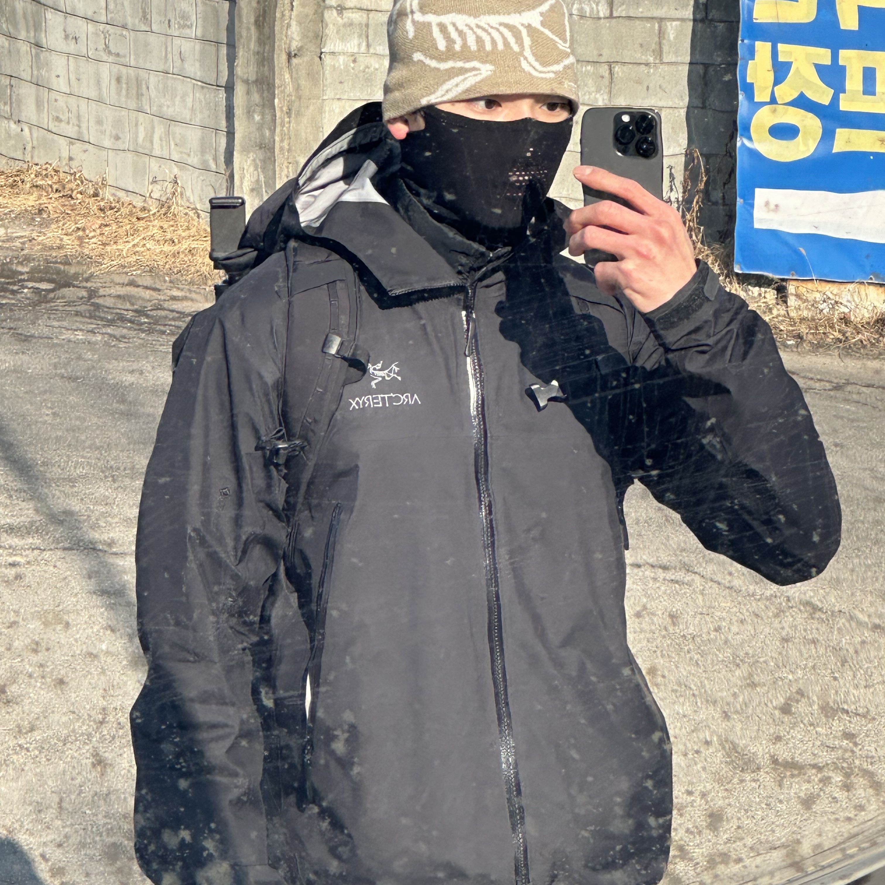Arc'teryx Bird Head Toque Smoke Bluff 착용 스타일