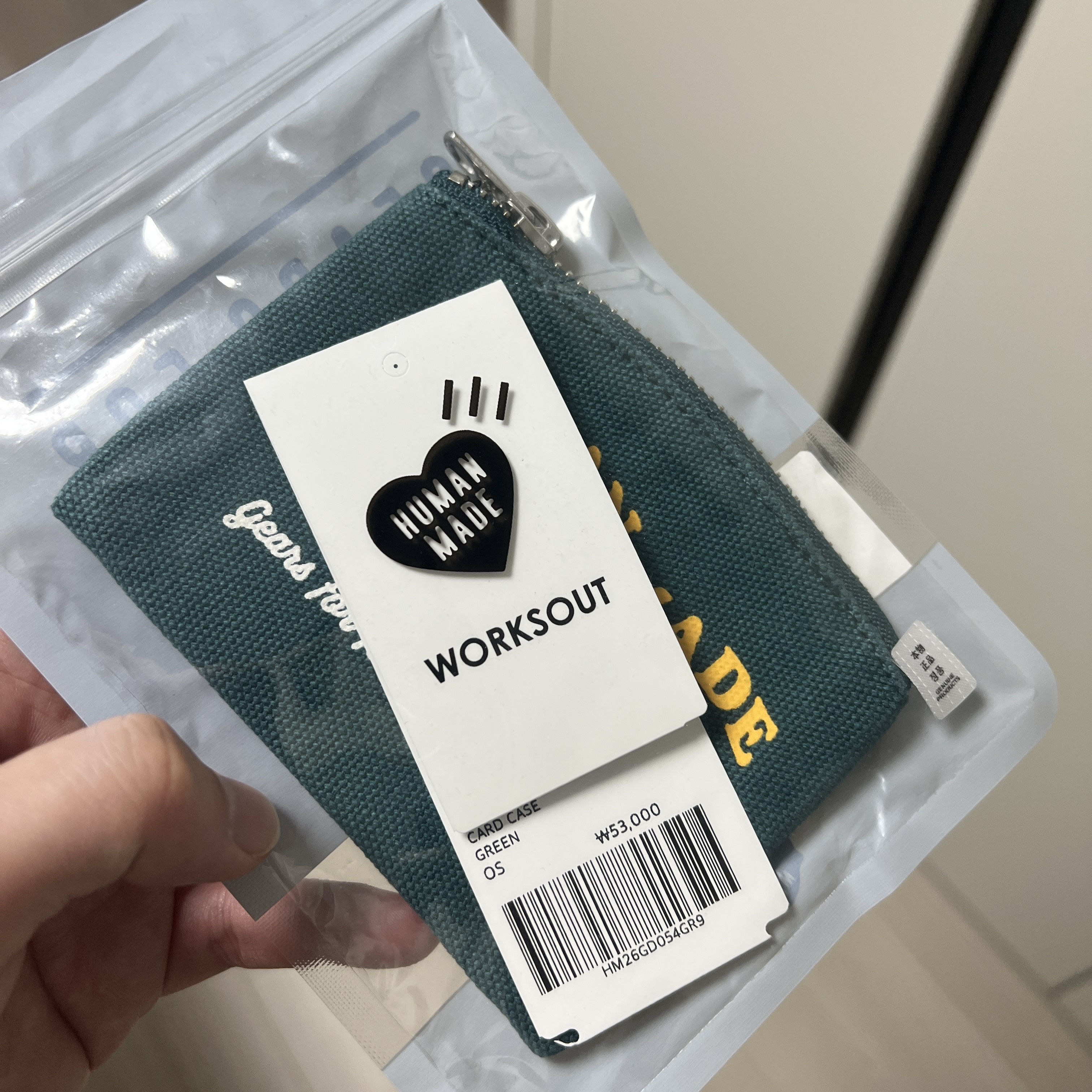 Human Made Card Case Green 착용 스타일
