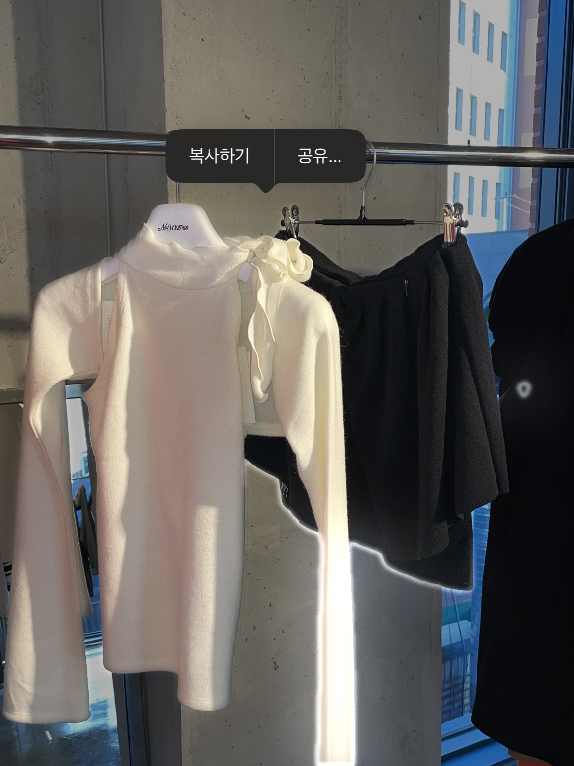 화진님의 스타일 - 1
