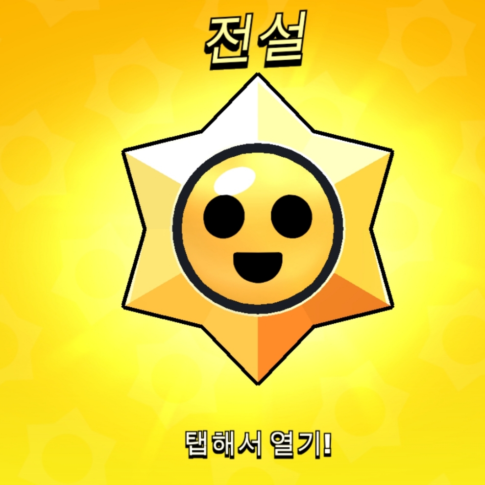 young9173님의 스타일
