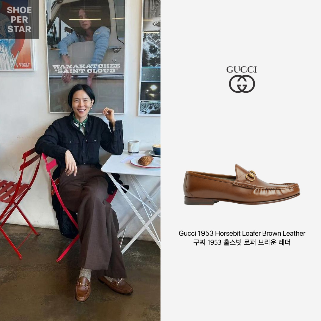 Gucci 1953 Horsebit Loafer Brown Leather 착용 스타일 - 1