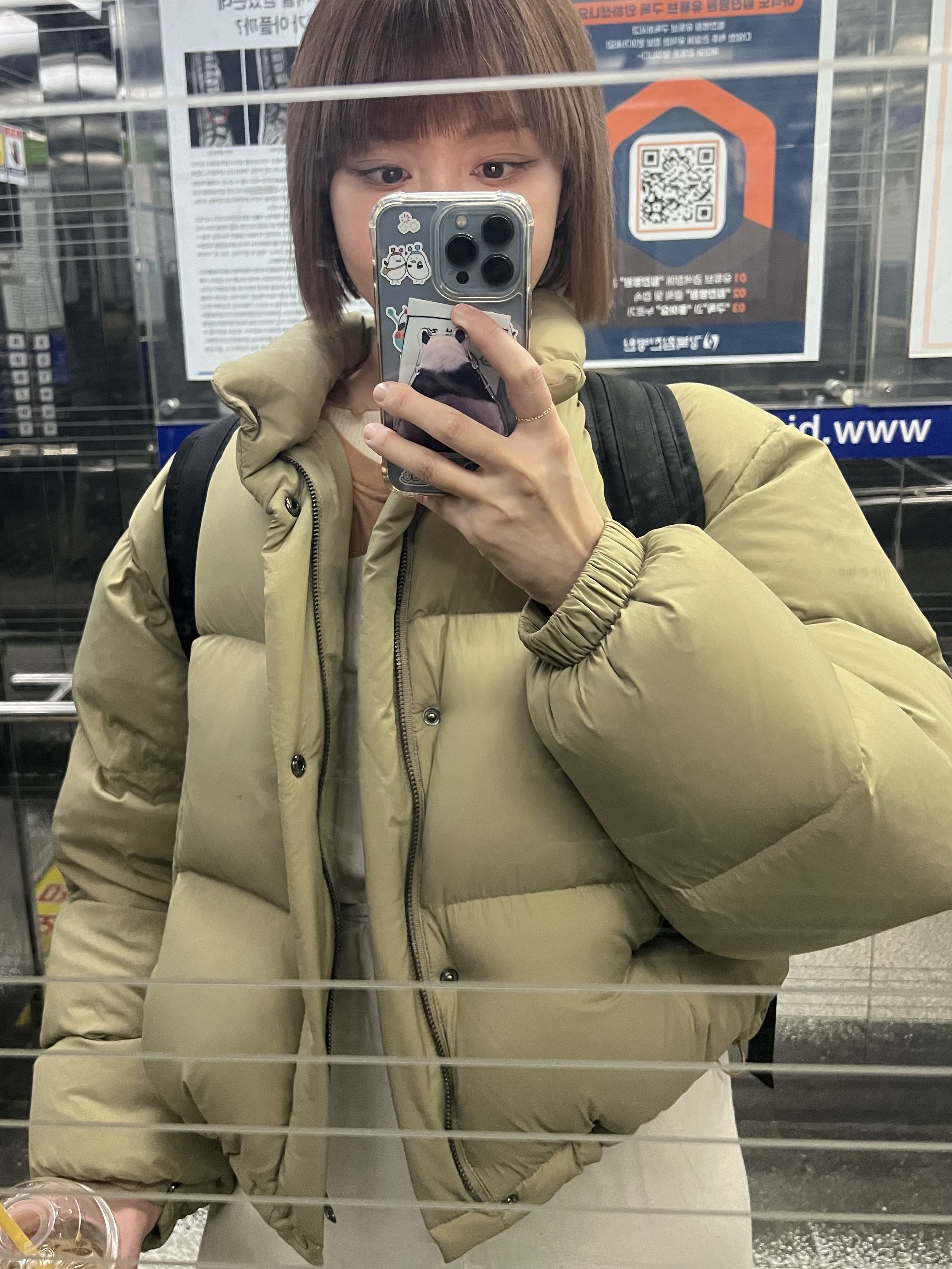 xoon0님의 스타일 - 2