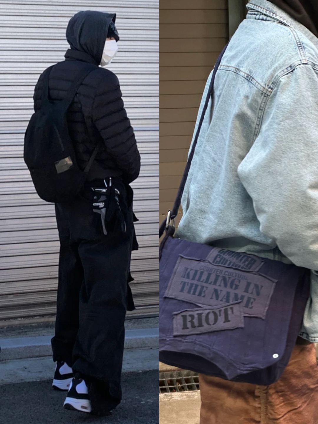 Kapital 14 oz. Denim Bone Print Book Bag Black, Salomon x MM6 Maison Margiela XT-15 Bordeaux 착용 스타일 - 3