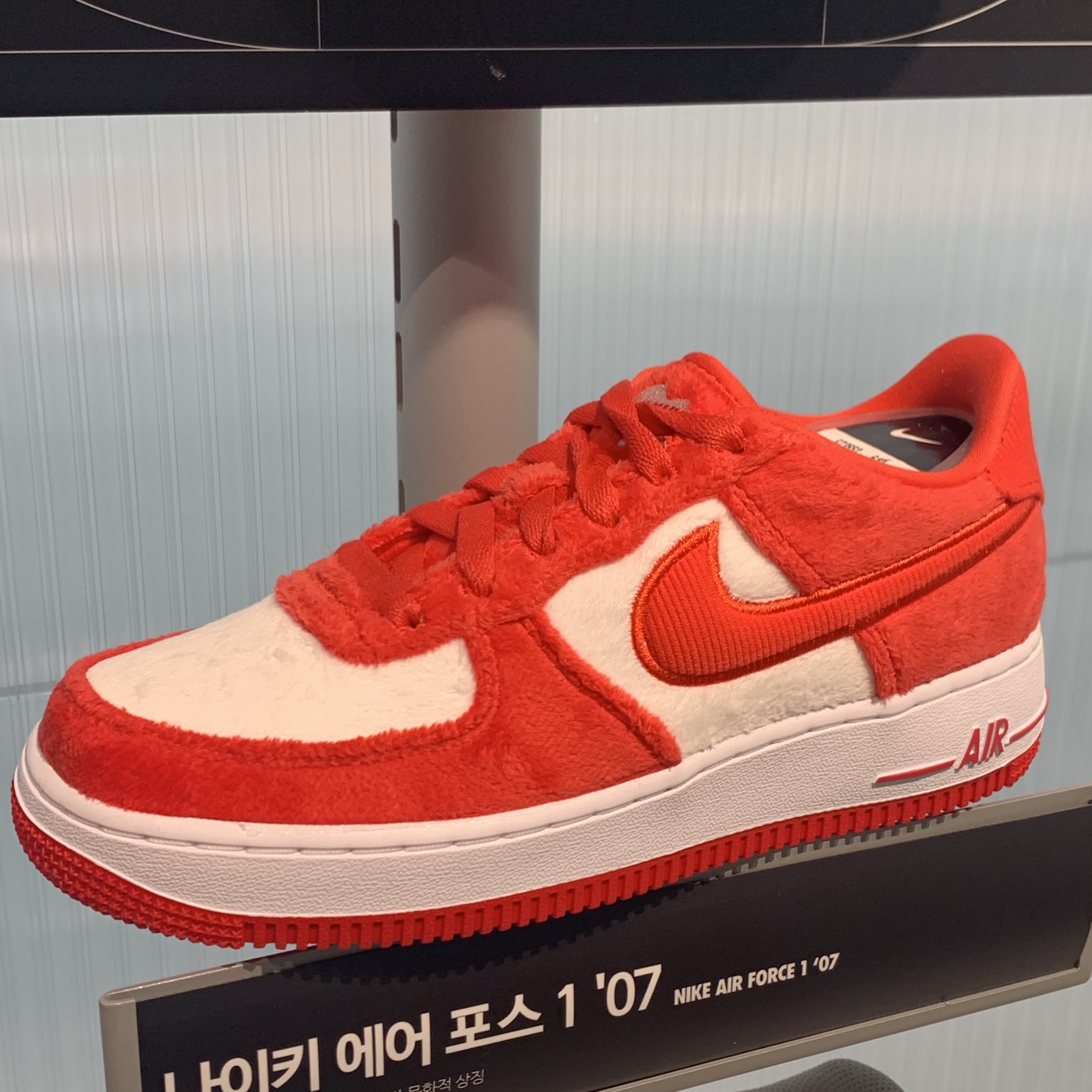 (GS) Nike Air Force 1 Low Valentine Day Team Red 착용 스타일 - 1