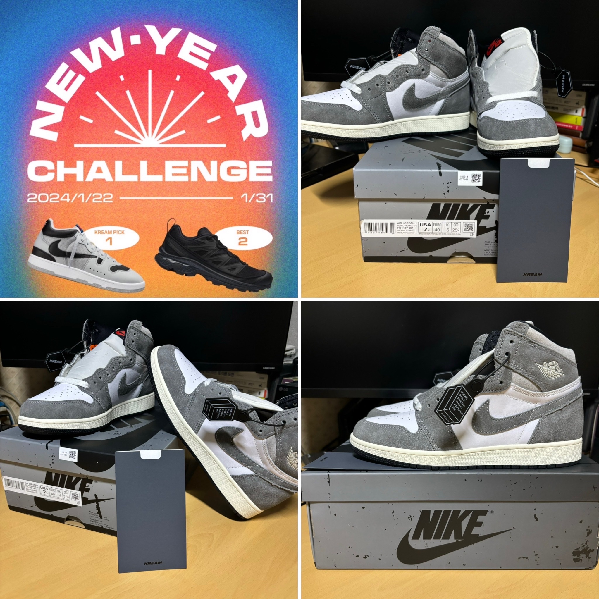 (GS) Jordan 1 Retro High OG Black and Smoke Grey 착용 스타일