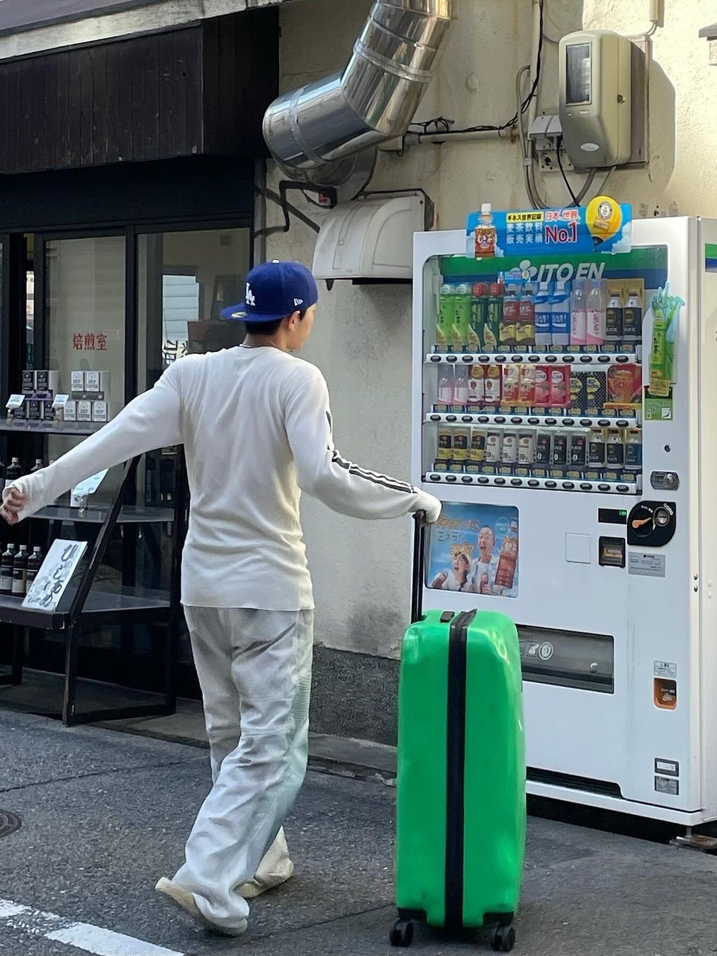 $님의 스타일 - 2