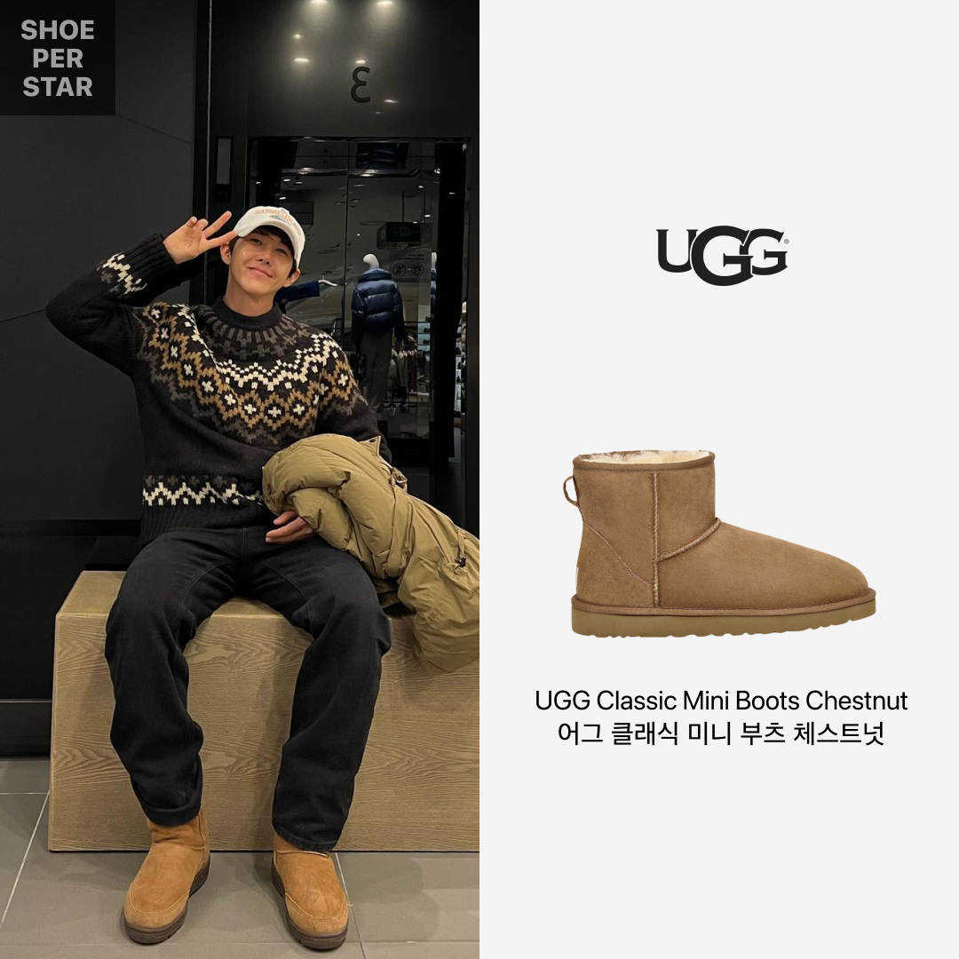 UGG Classic Mini Boots Chestnut 착용 스타일 - 1