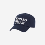 Kenzo x Verdy Paris Cap Navy Blue