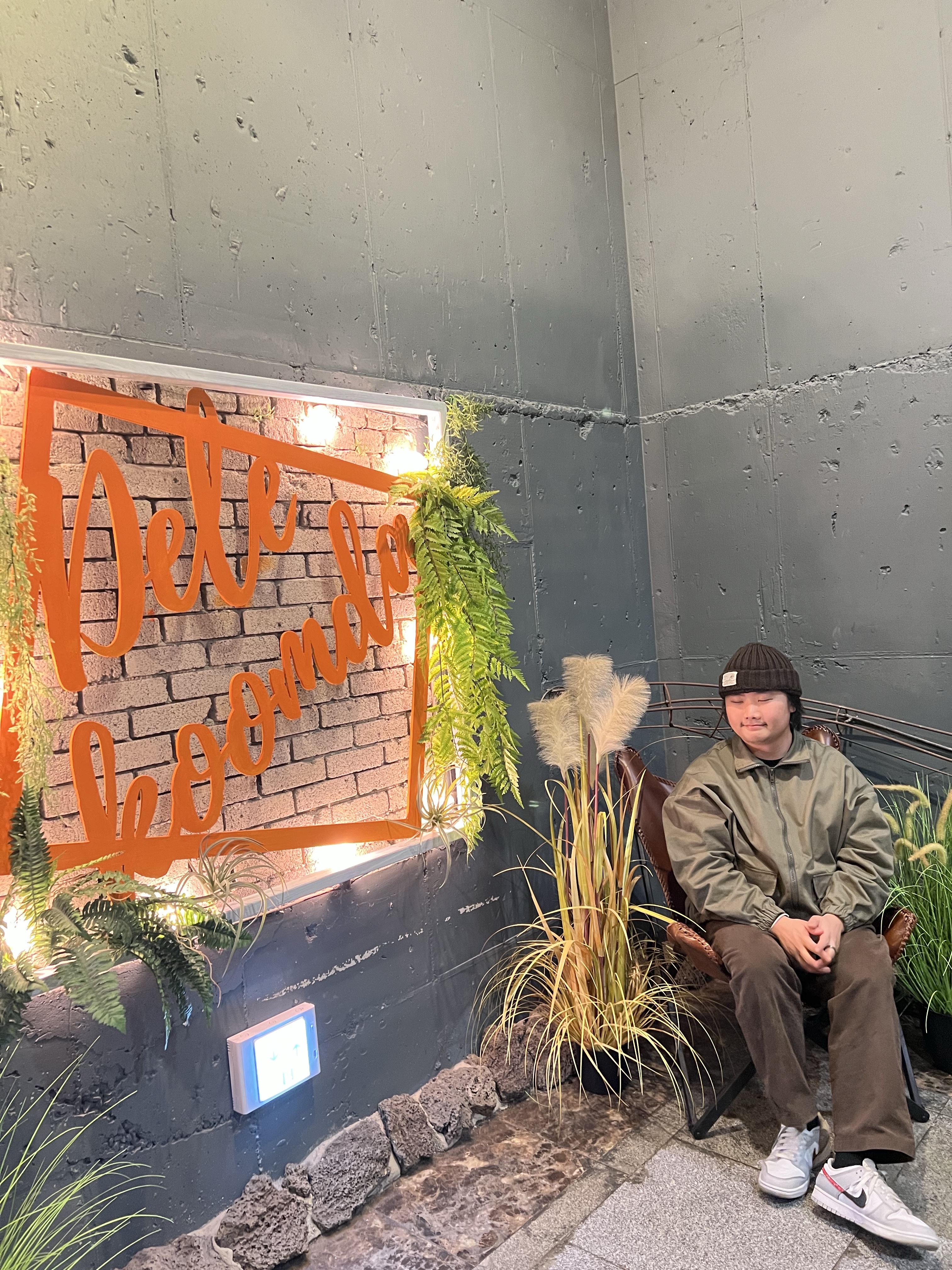 Nike Dunk Low Retro SE Jackpot Grey Fog 착용 스타일 - 1